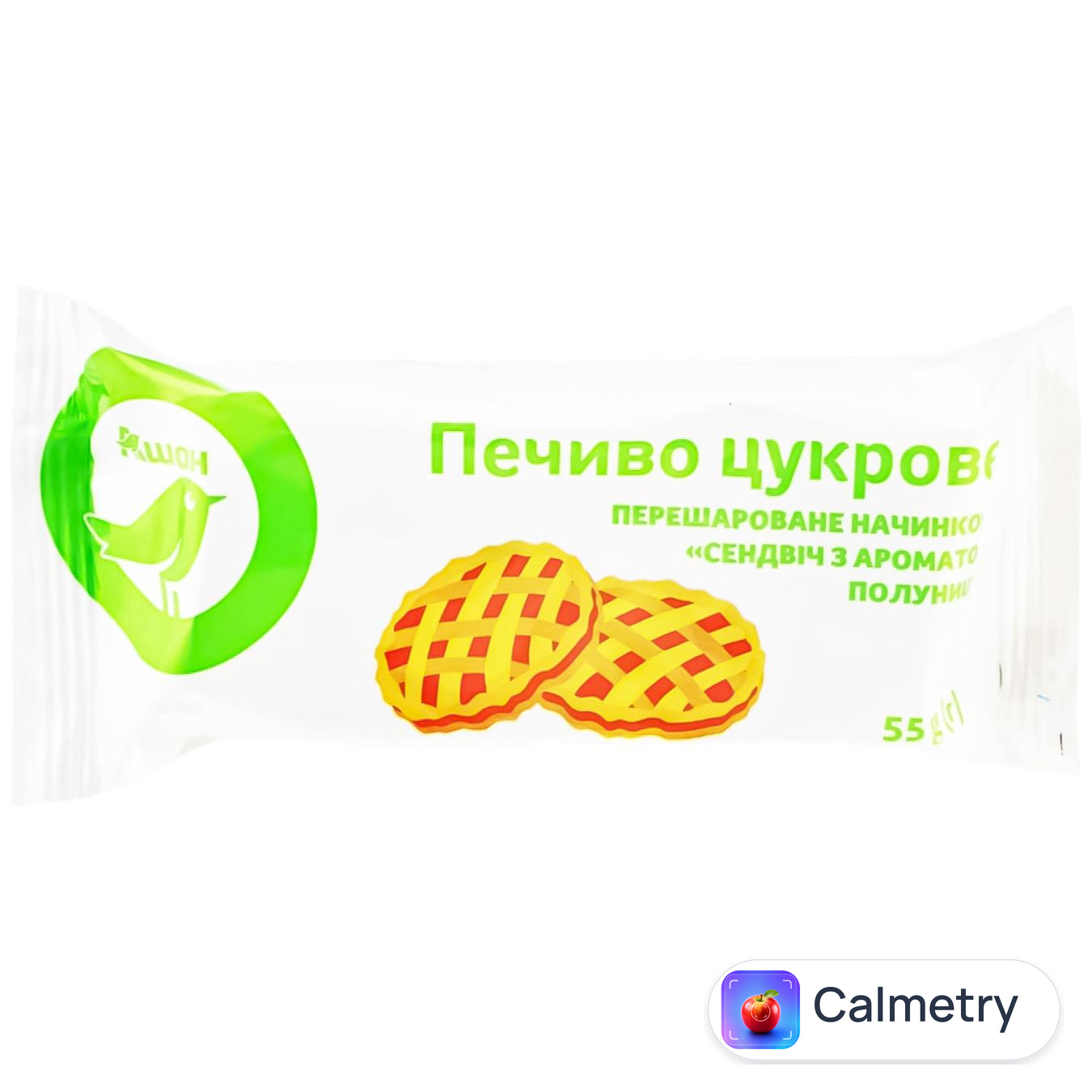 Печиво Auchan Сендвіч з ароматом полуниці 55г