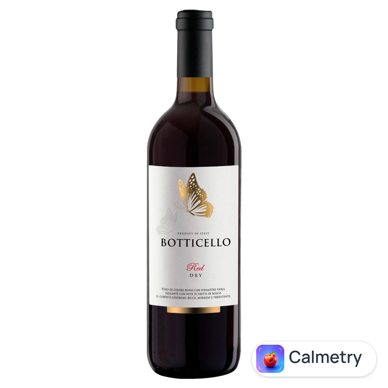 Вино Botticello Red Dry червоне сухе 11% 0,75л
