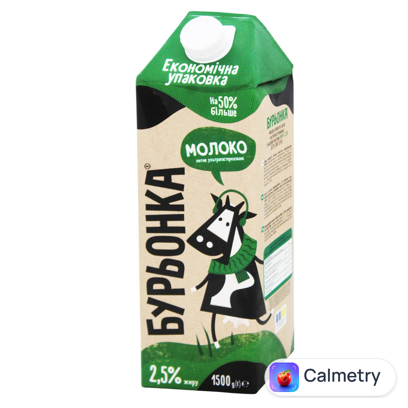 Молоко Бурьонка ультрапастеризоване 2,5% 1,5л