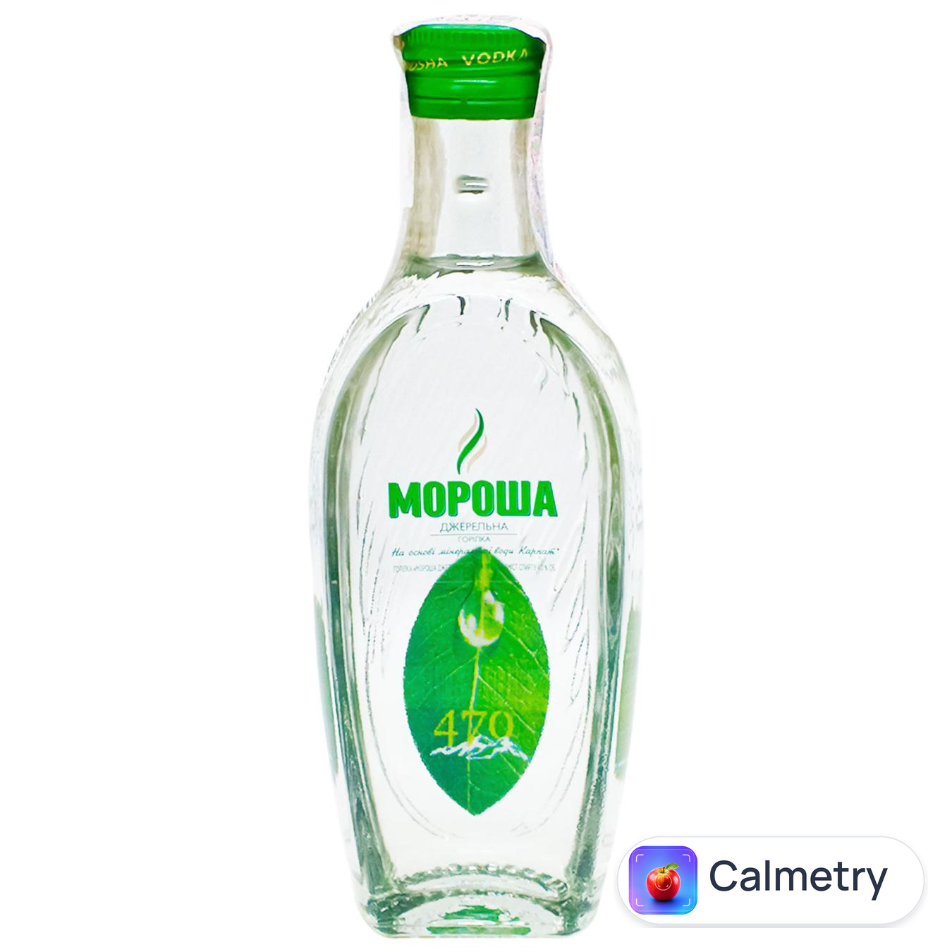 Горілка Мороша Джерельна 40% 100мл