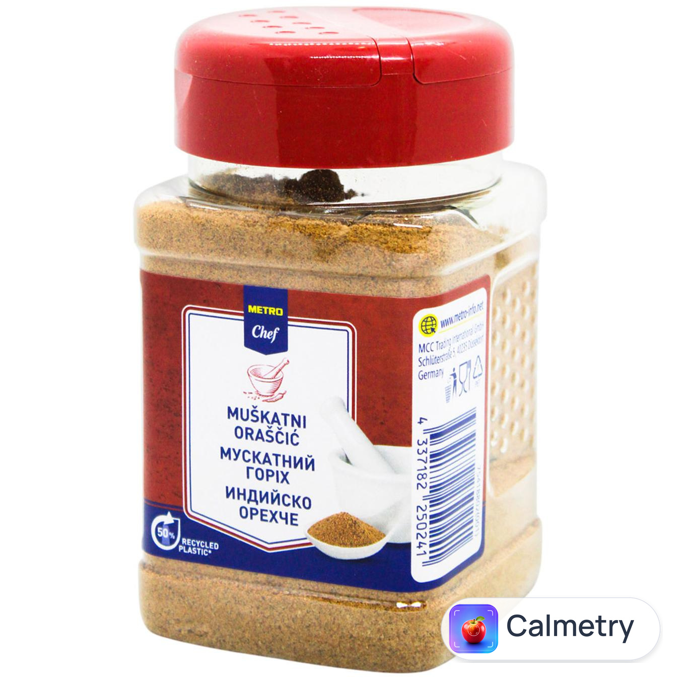 Мускатний горіх Metro Chef мелений 170г