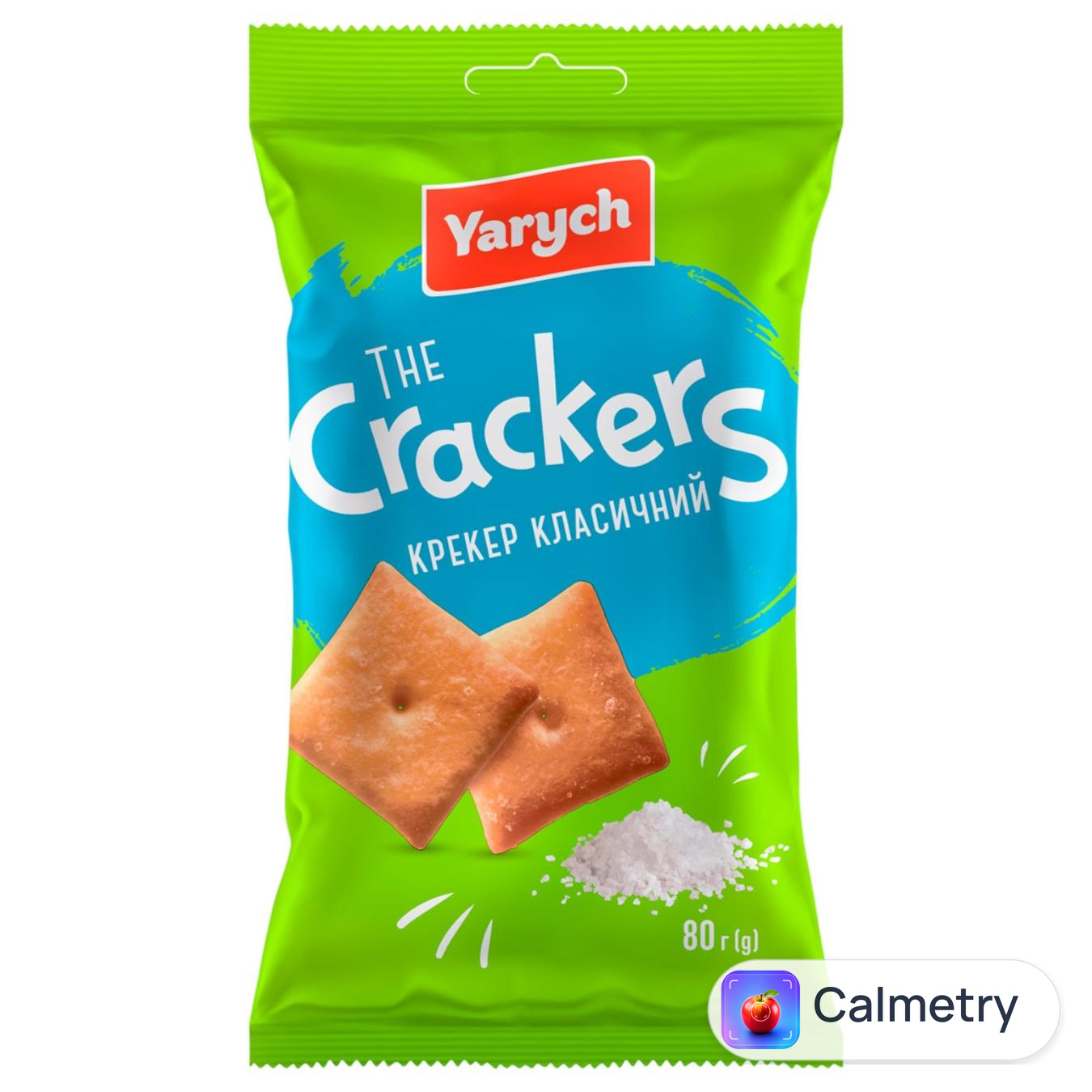 Крекер Yarych Класичний 80г — фото продукту