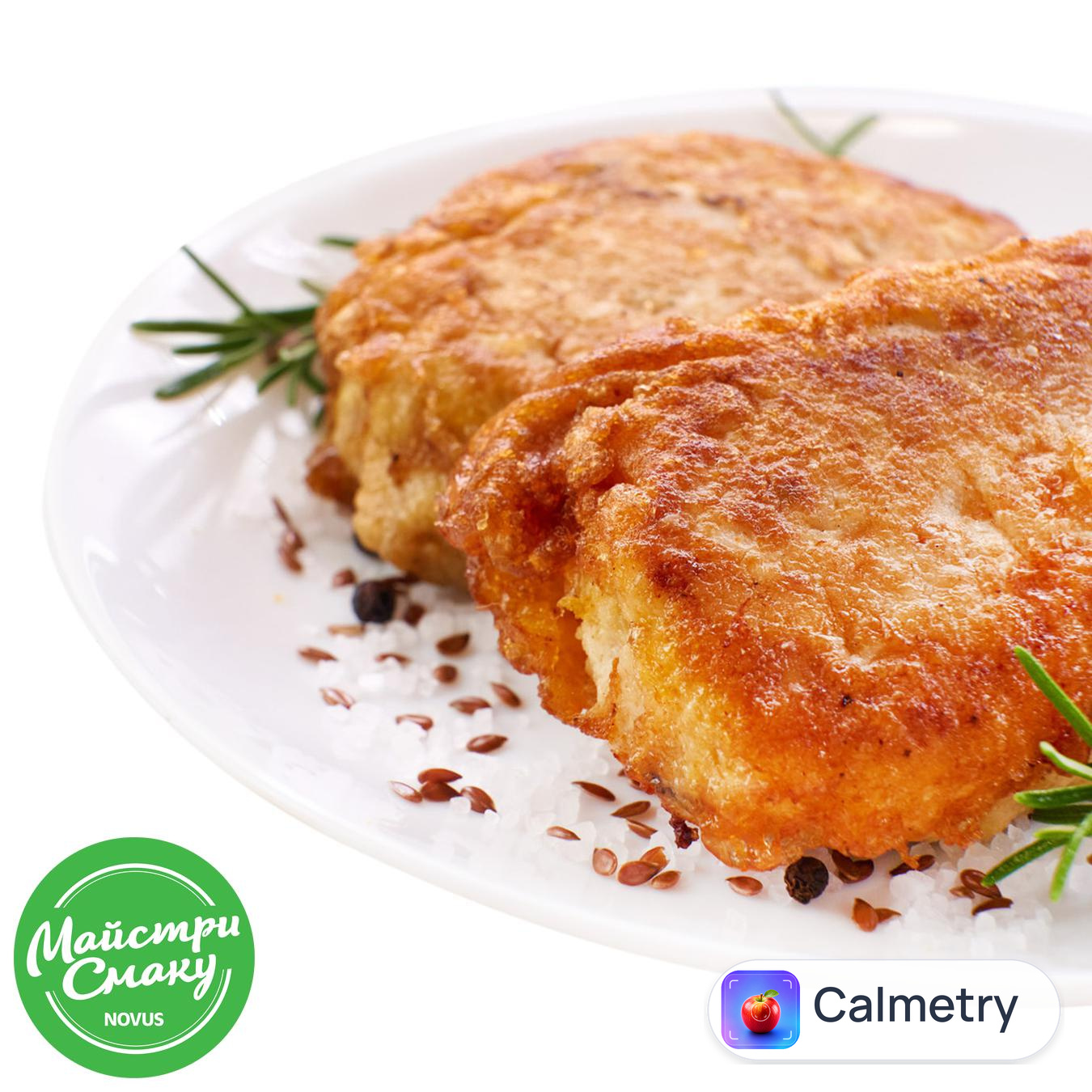 Котлети з індички — фото продукту