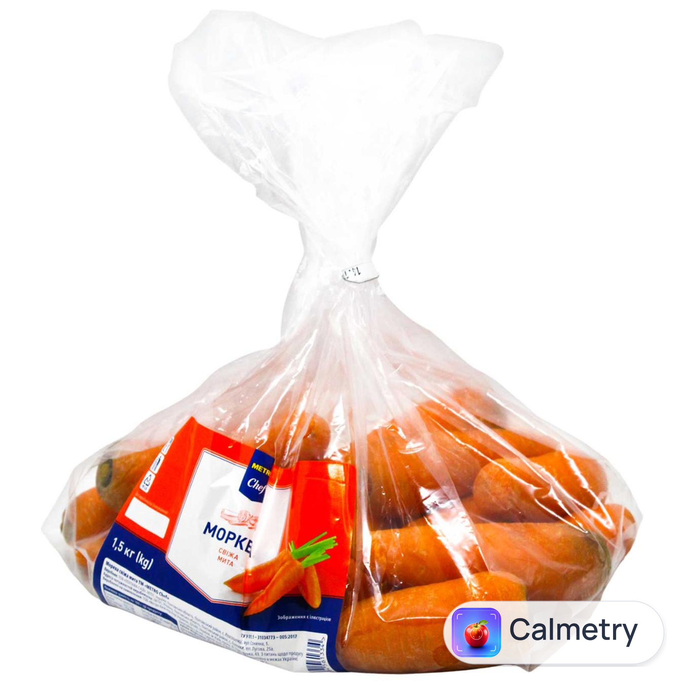 Морква Metro Chef свіжа мита 1,5кг