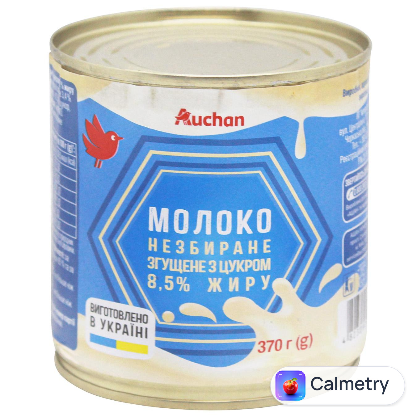 Молоко згущене Auchan з цукром 8,5% 370г
