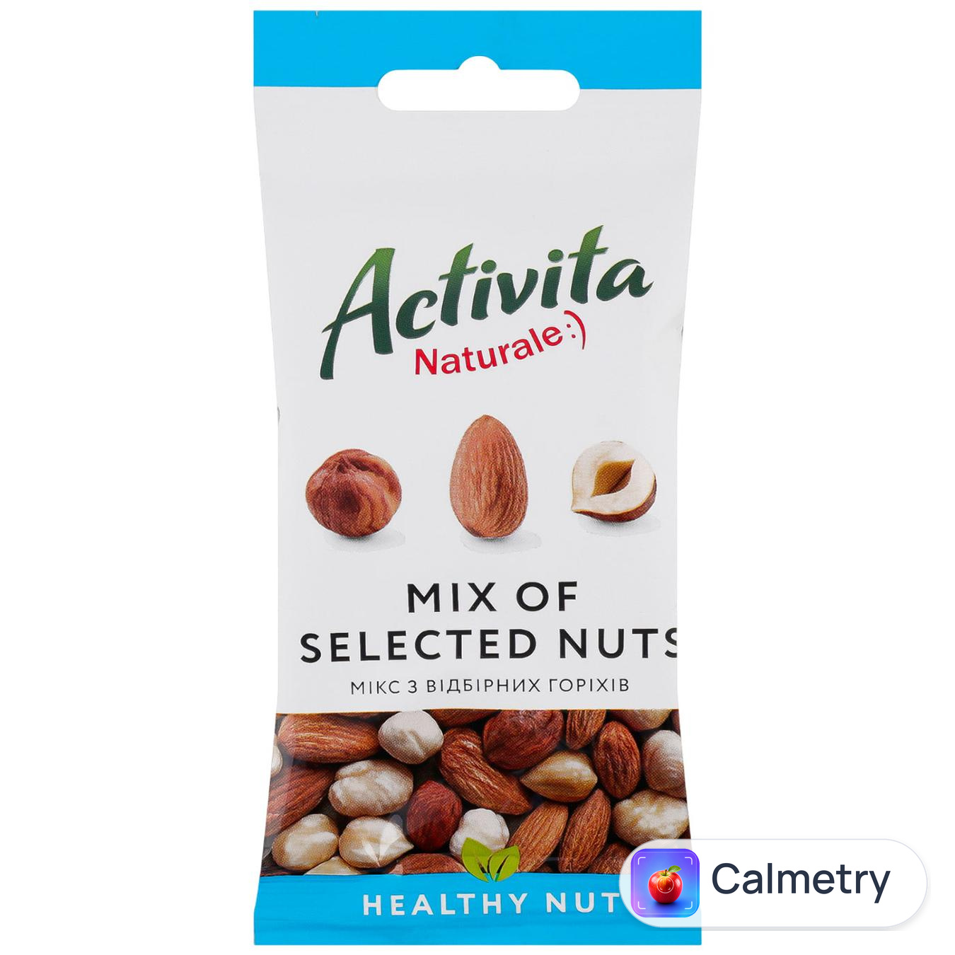 Суміш горіхів Activita Healthy Mix 45г