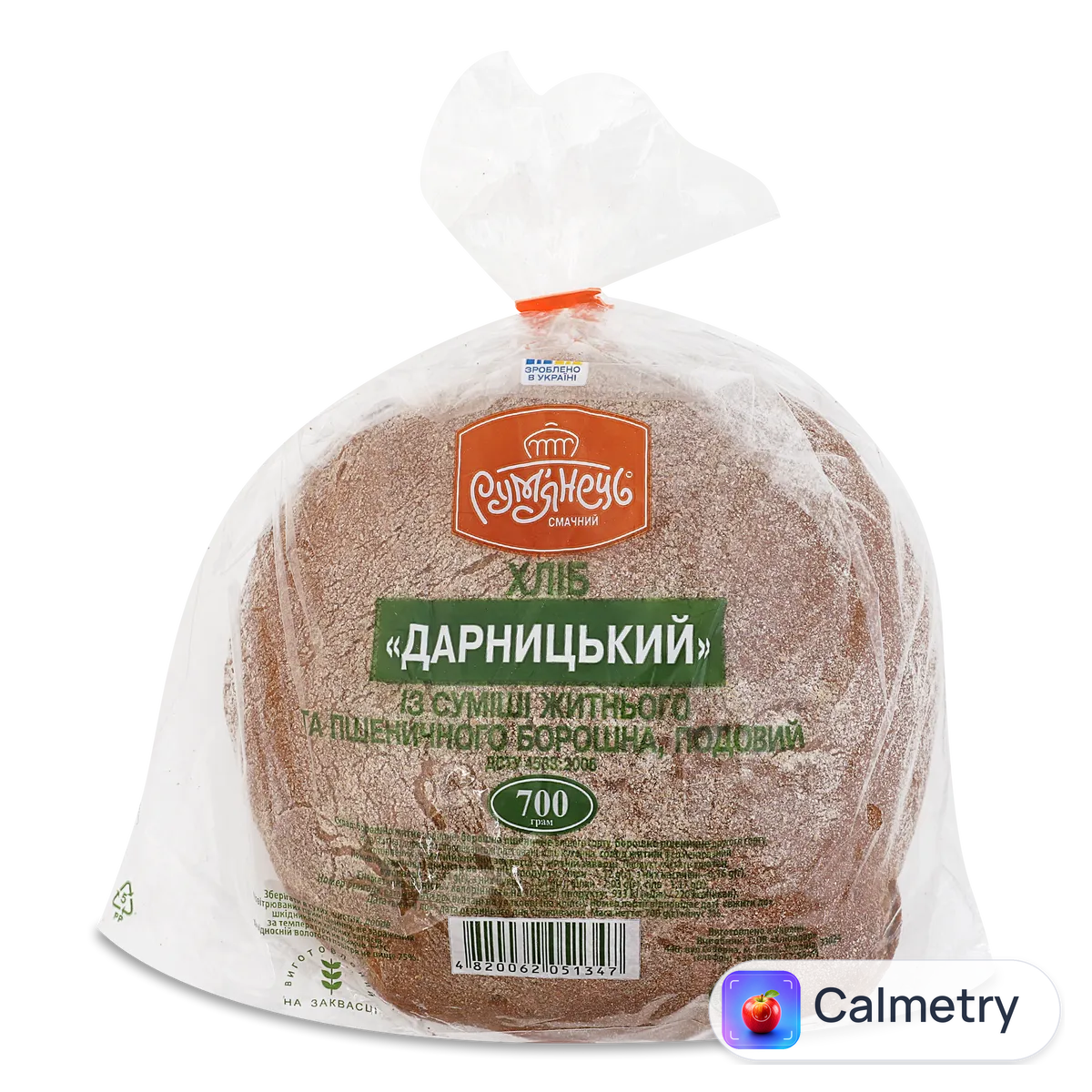 Хліб «Рум'янець» «Дарницький» в упаковці 700г