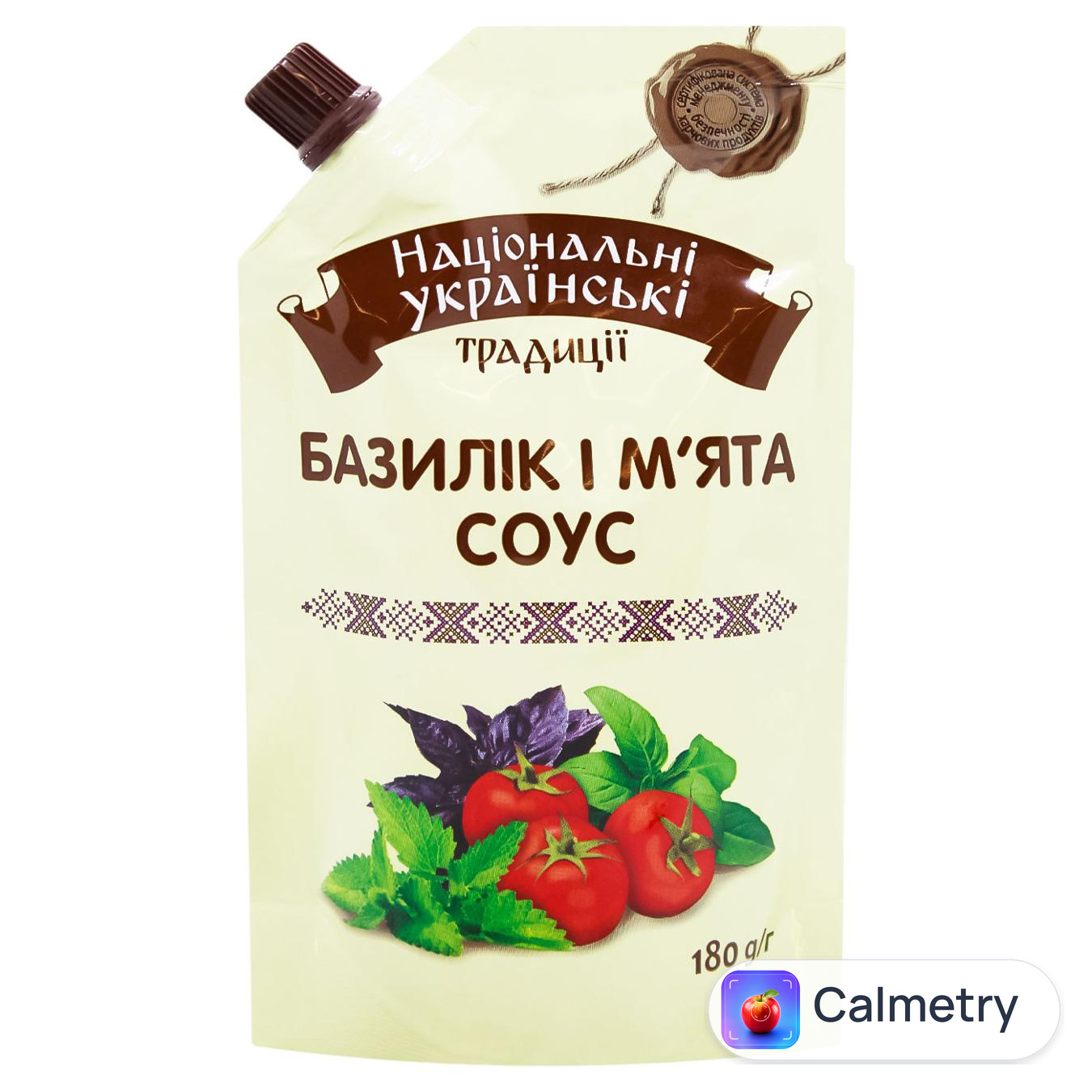 Соус Національні Українські Традиції Базилік і м'ята 180г