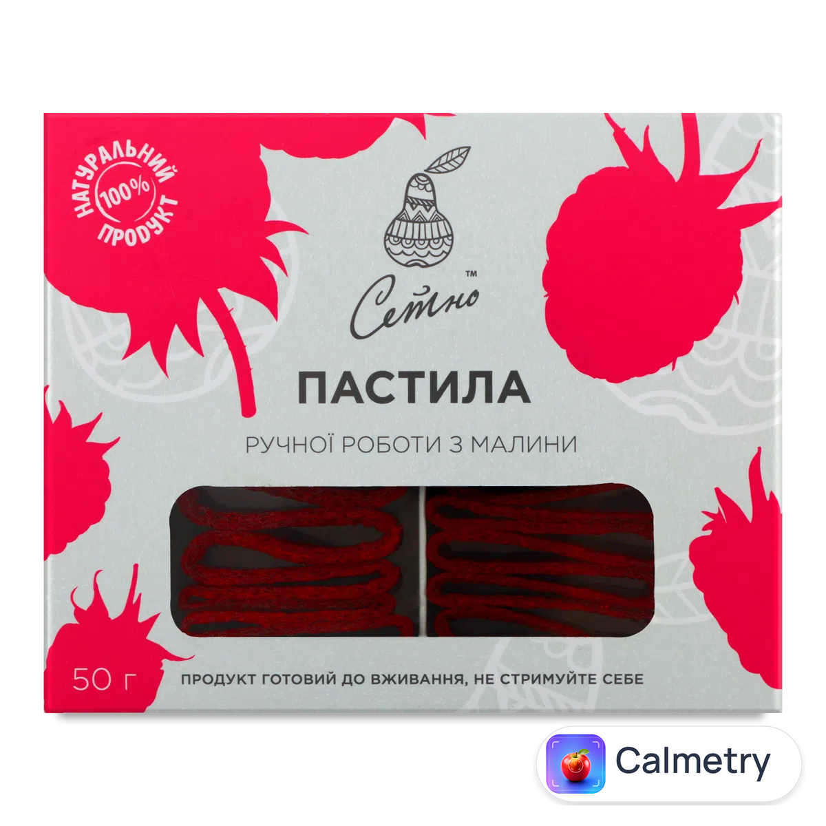 Пастила «Лавка традицій» «Сетно» ручної роботи з малини 50г