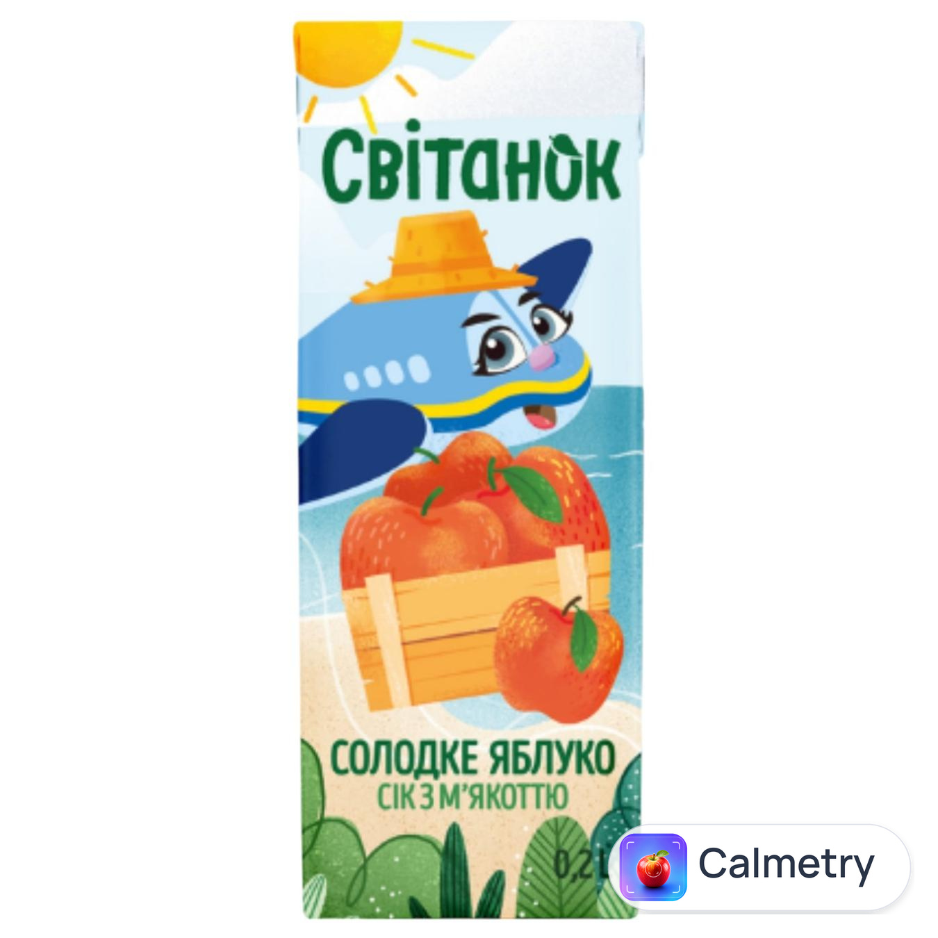 Сік Світанок яблучний 200мл