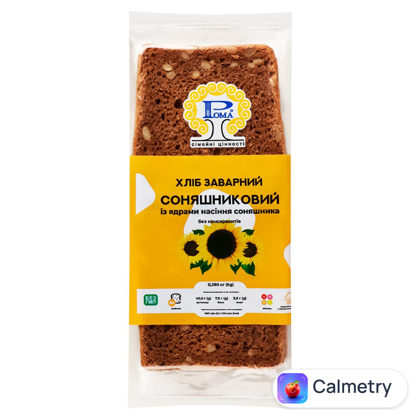 Хліб Рома Соняшниковий із ядрами насіння соняшника нарізаний 280г