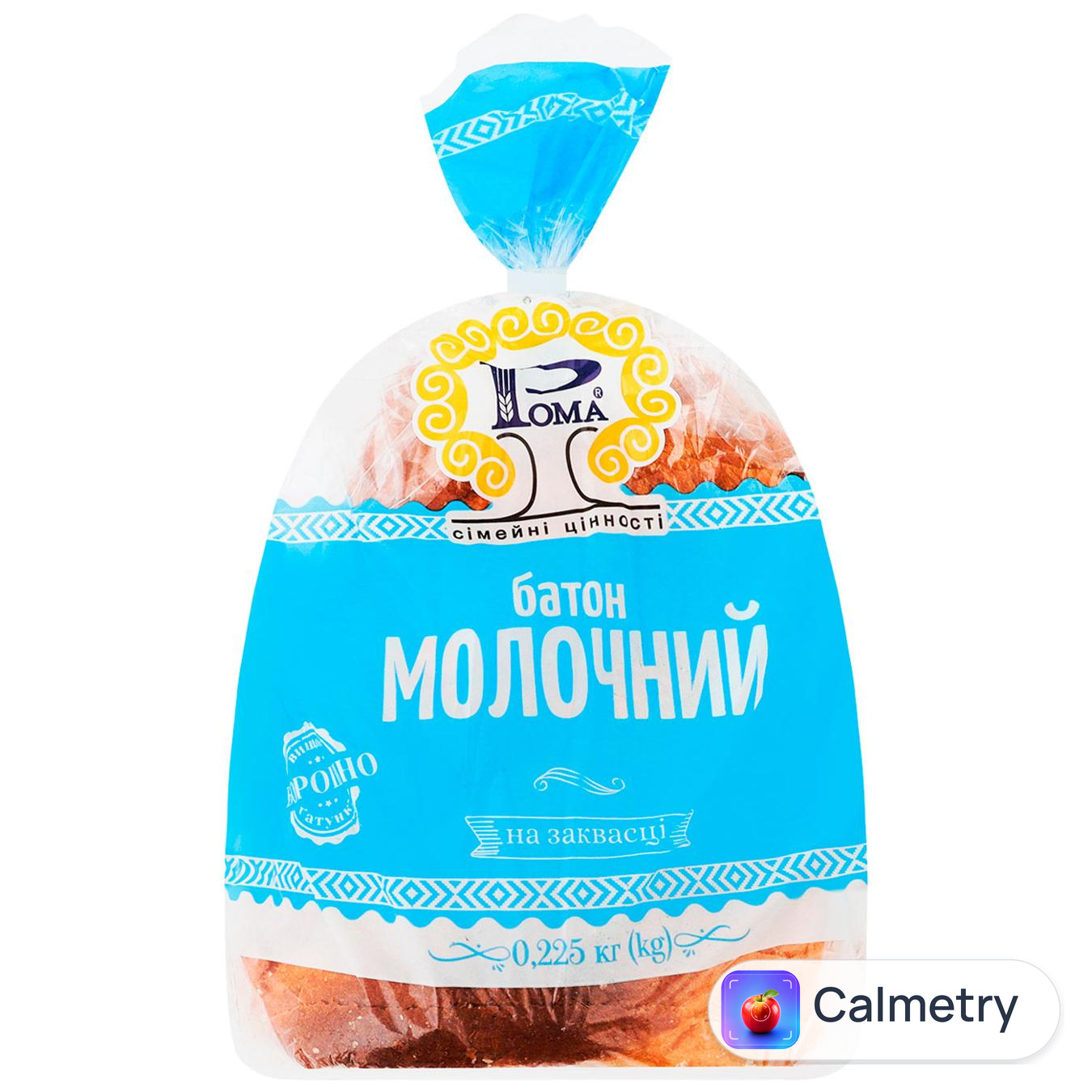 Батон Рома Молочний нарізаний 225г