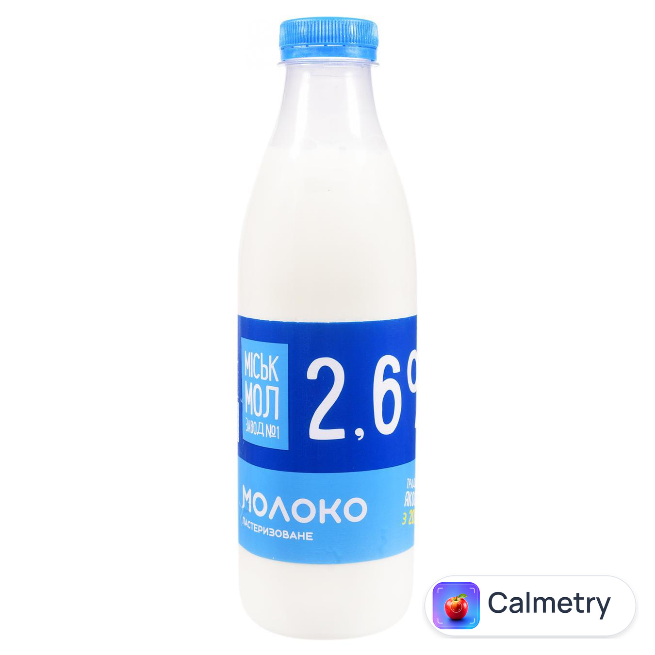 Молоко Міськмолзавод №1 пастеризоване 2,6% 850г