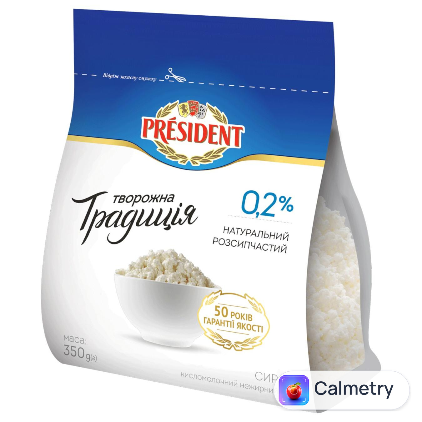 Сир кисломолочний President Творожна традиція нежирний 0,2% 350г — фото продукту