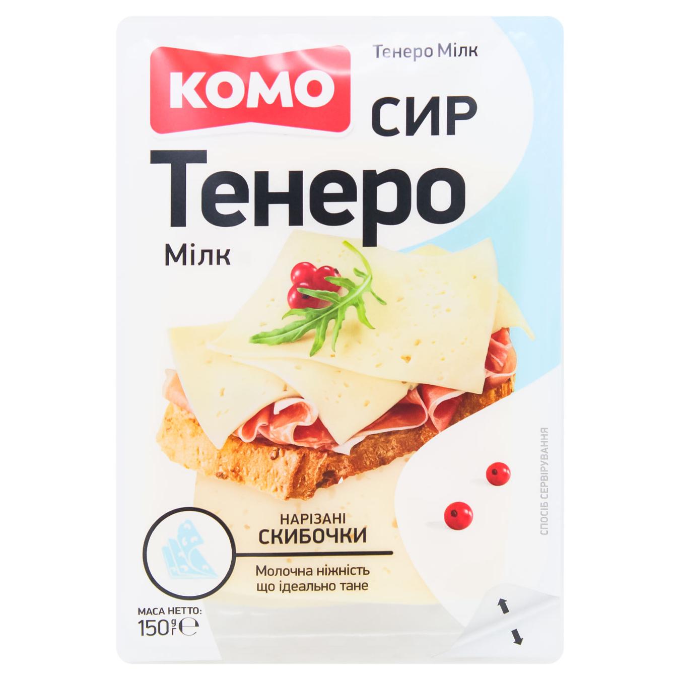 Сир Комо Тенеро Мілк нарізаний 50% 150г — фото продукту