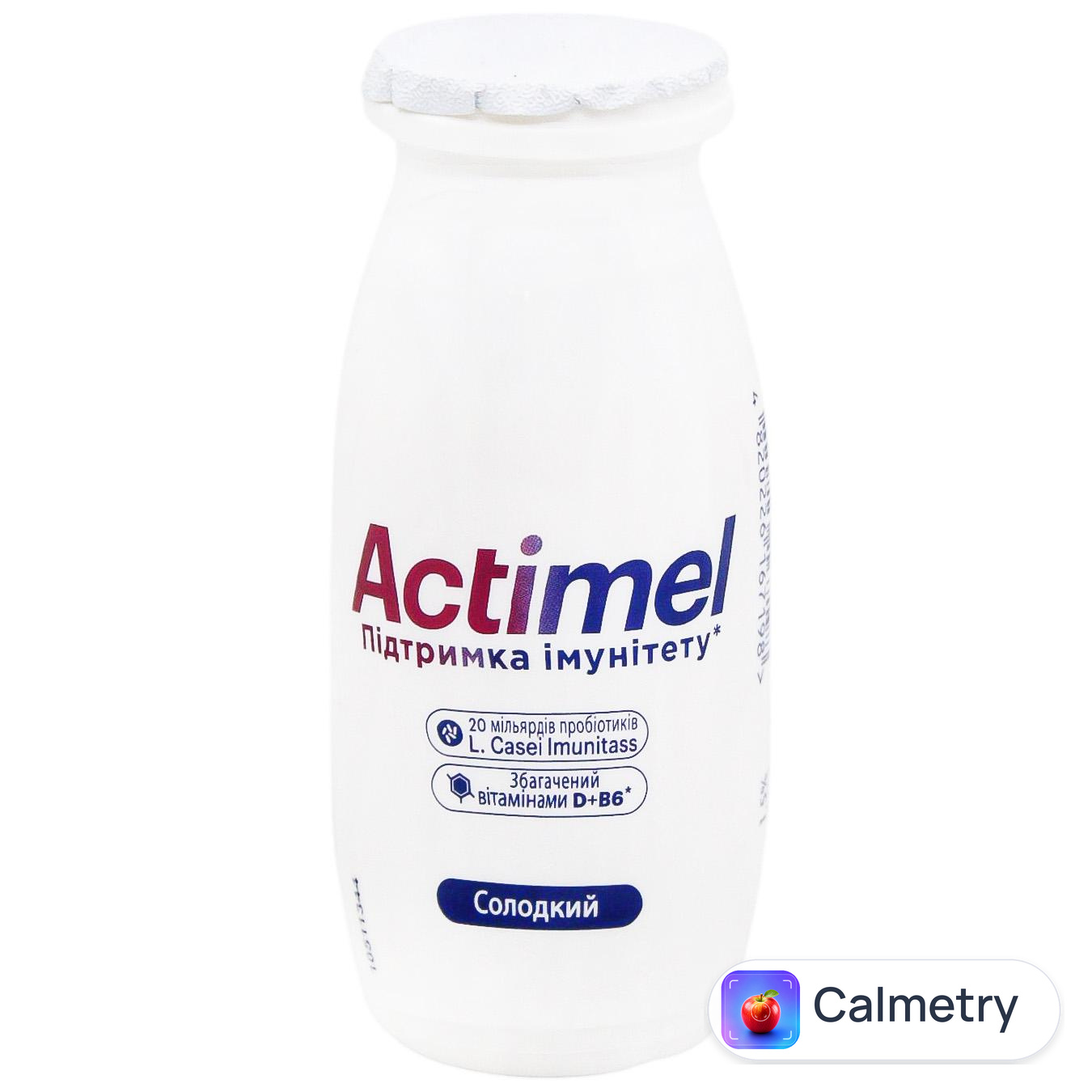 Продукт кисломолочний Actimel солодкий 100г — фото продукту