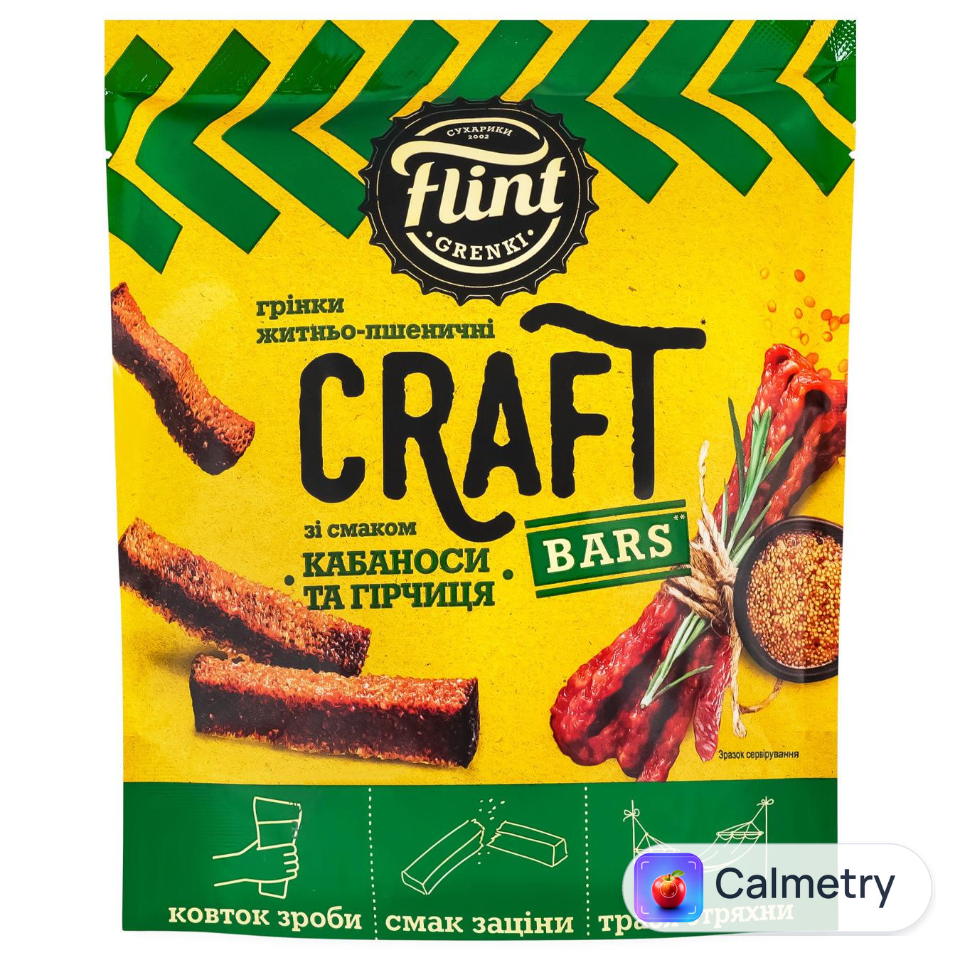 Грінки Flint Craft житньо-пшеничні зі смаком кабаноси та гірчиця 80г — фото продукту