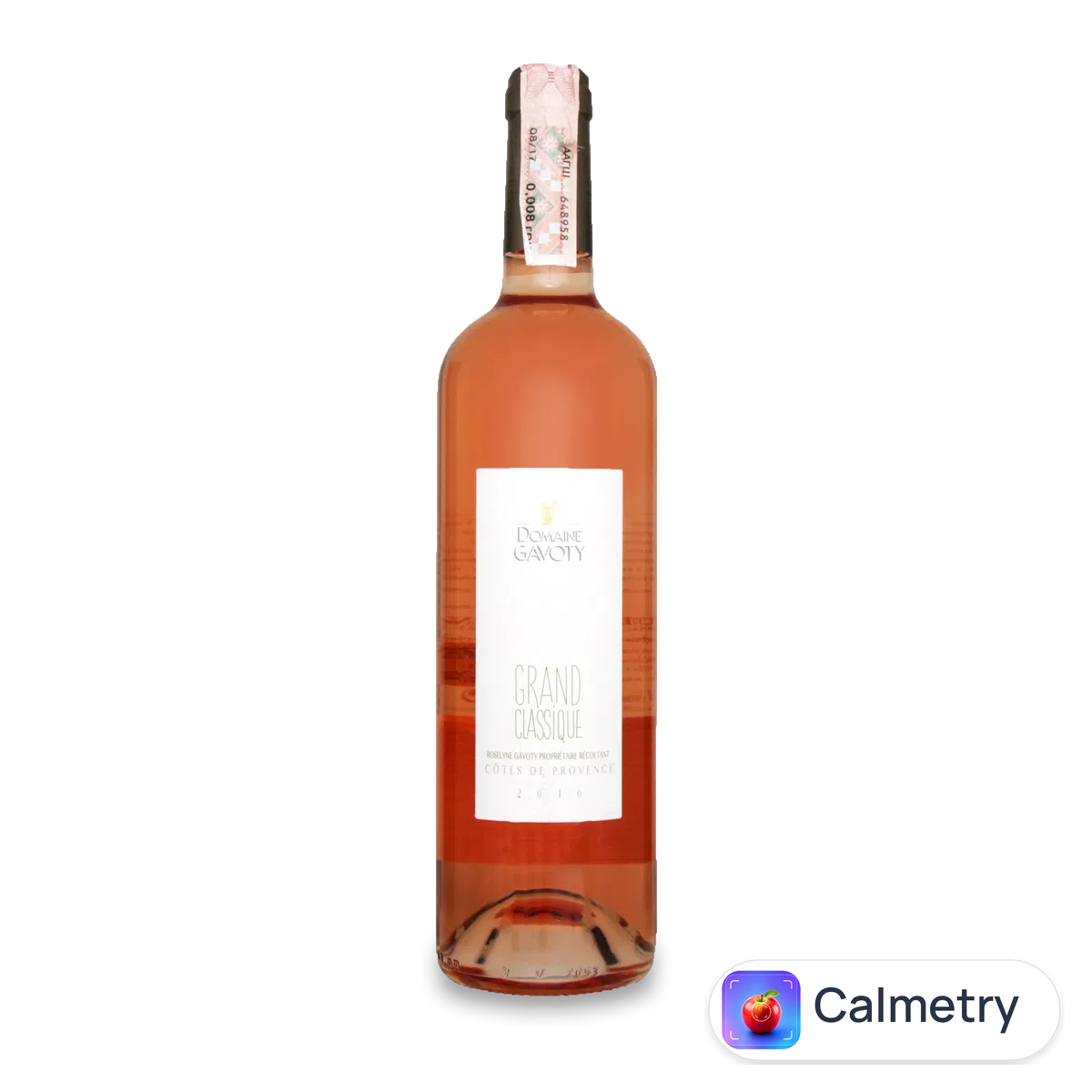 Вино Gavoty Cotes de Provence Cuve Tradition Rose 0,75л Domaine Gavoty