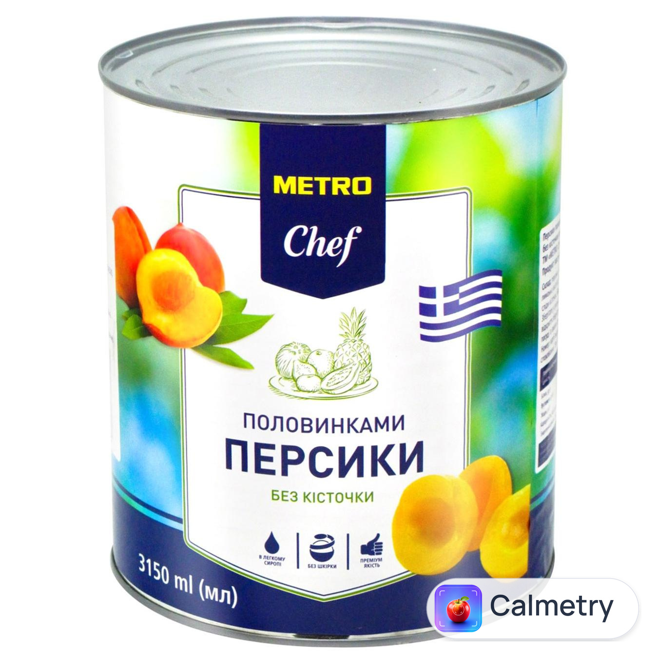 Персики Metro Chef половинками в легкому сиропі 3150мл