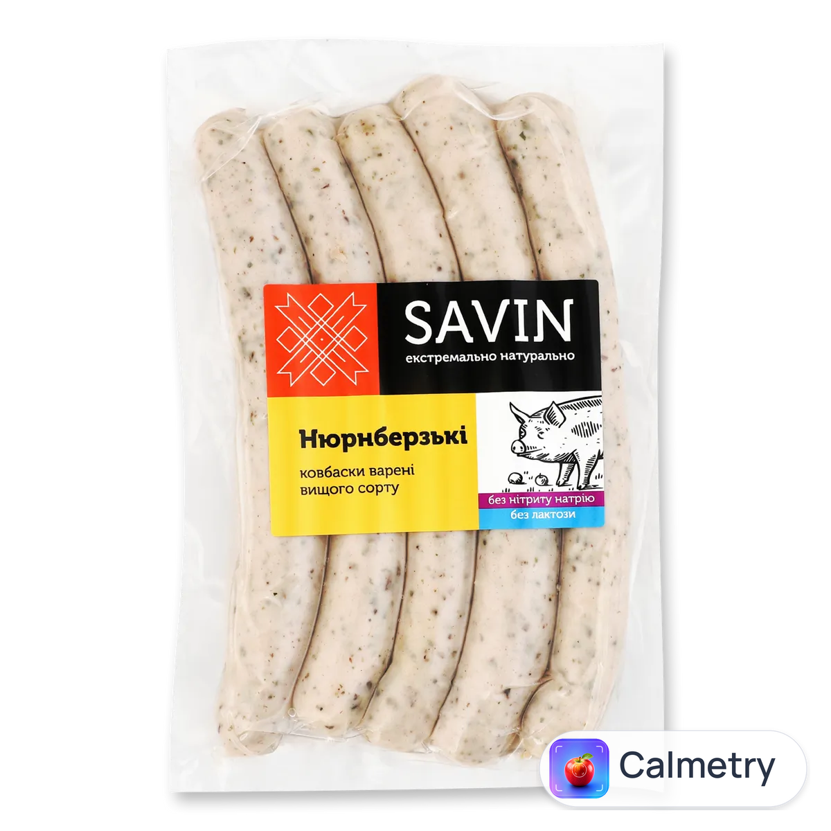 Ковбаски «Нюрнберзькі» зі свинини вищого сорту «Савин Продукт» Savin Product