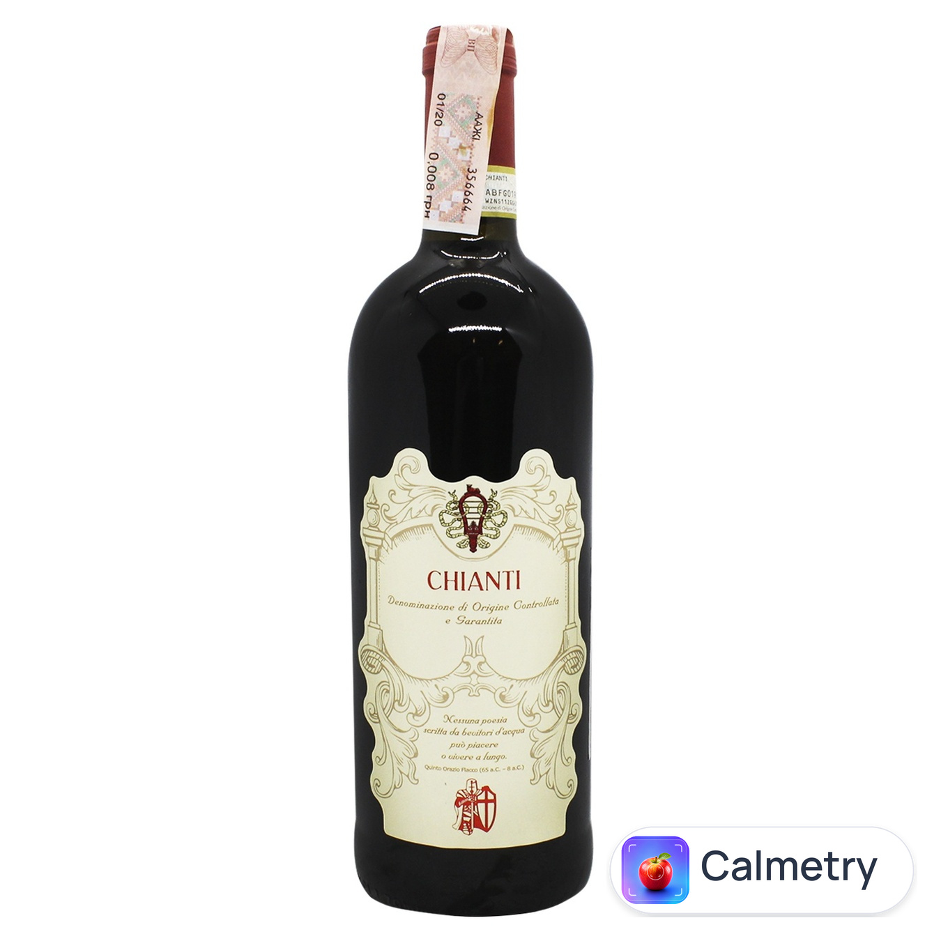 Вино Villa Diana Chianti червоне сухе 12,5% 0,75л