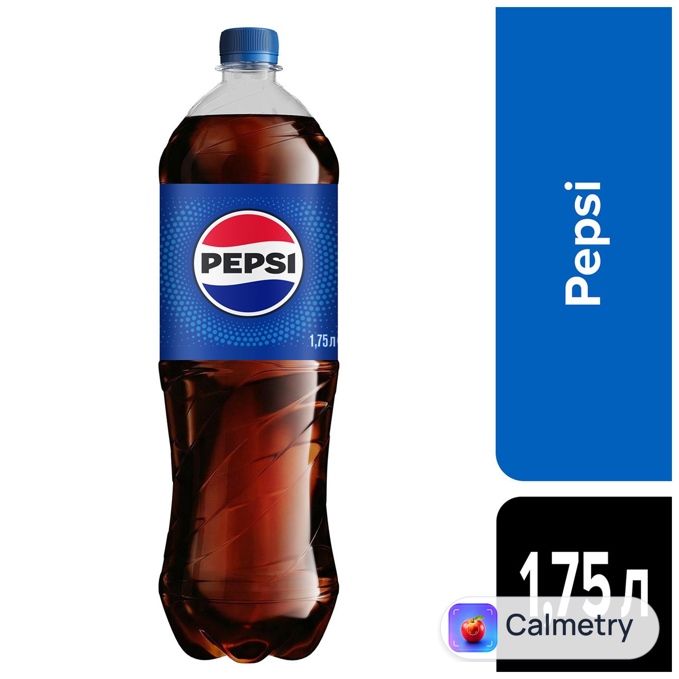 Напій газований Pepsi 1,75л — фото продукту