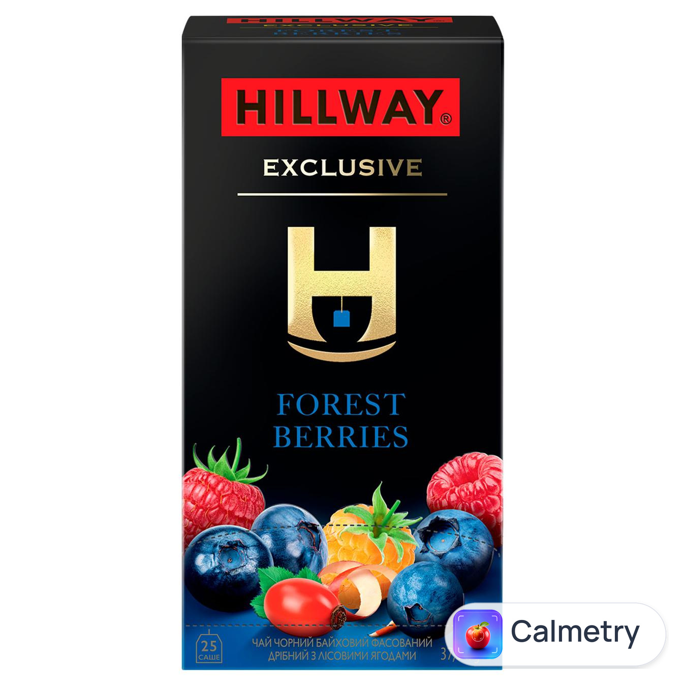 Чай чорний Hillway Лісові ягоди 1,5г*25шт — фото продукту