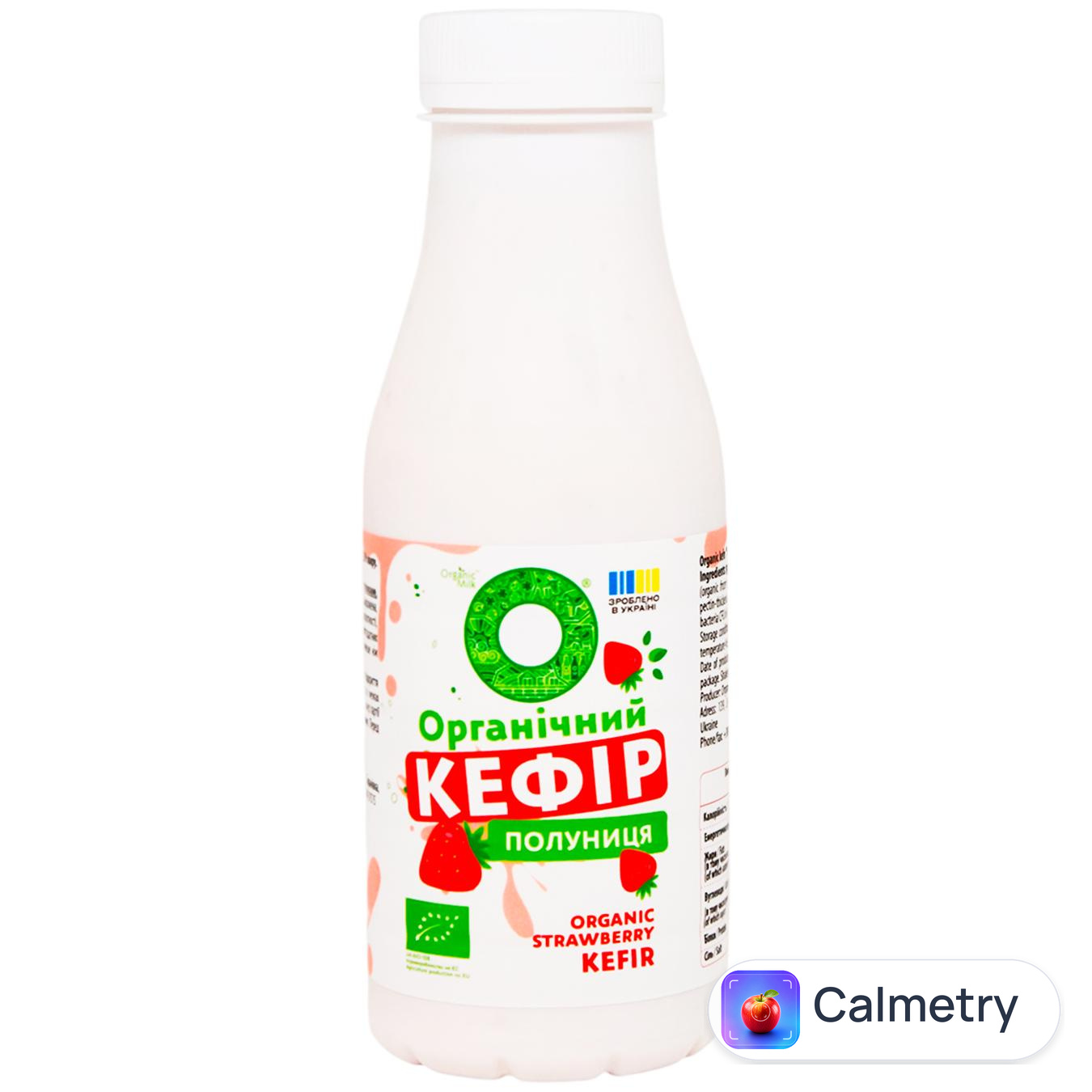 Кефір Organic Milk Полуниця органічний 2,5% 280г