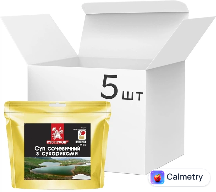 Упаковка супу швидкого приготування Сто Пудів Сочевичний з сухариками 56 г х 5 шт