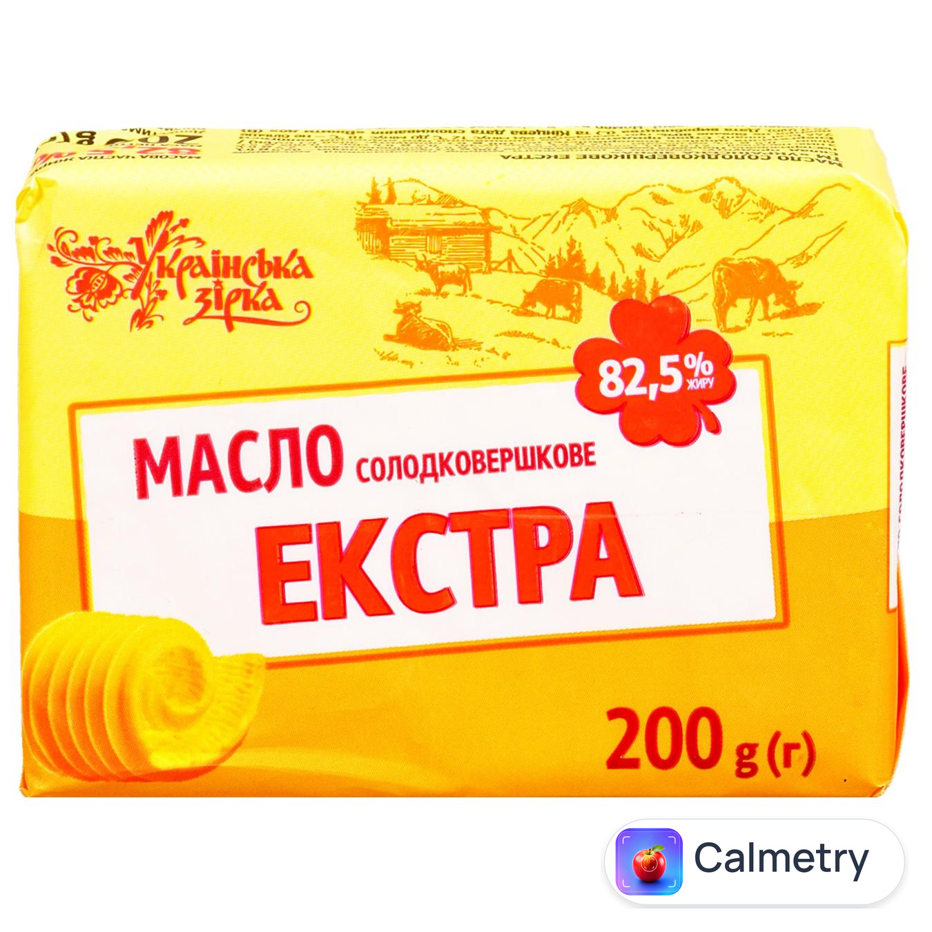 Масло Українська Зірка Екстра солодковершкове 82,5% 200г