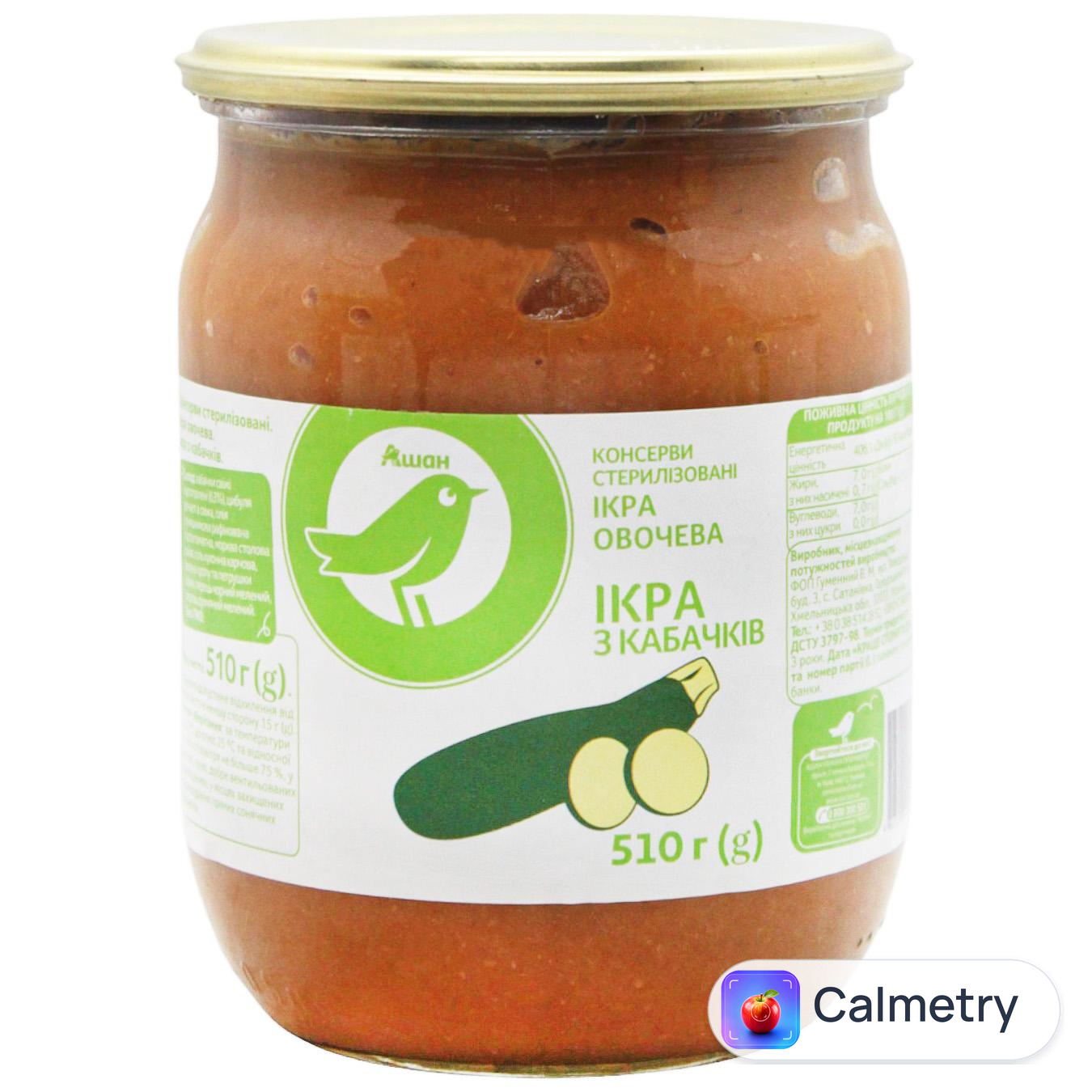 Ікра Auchan з кабачків 510г