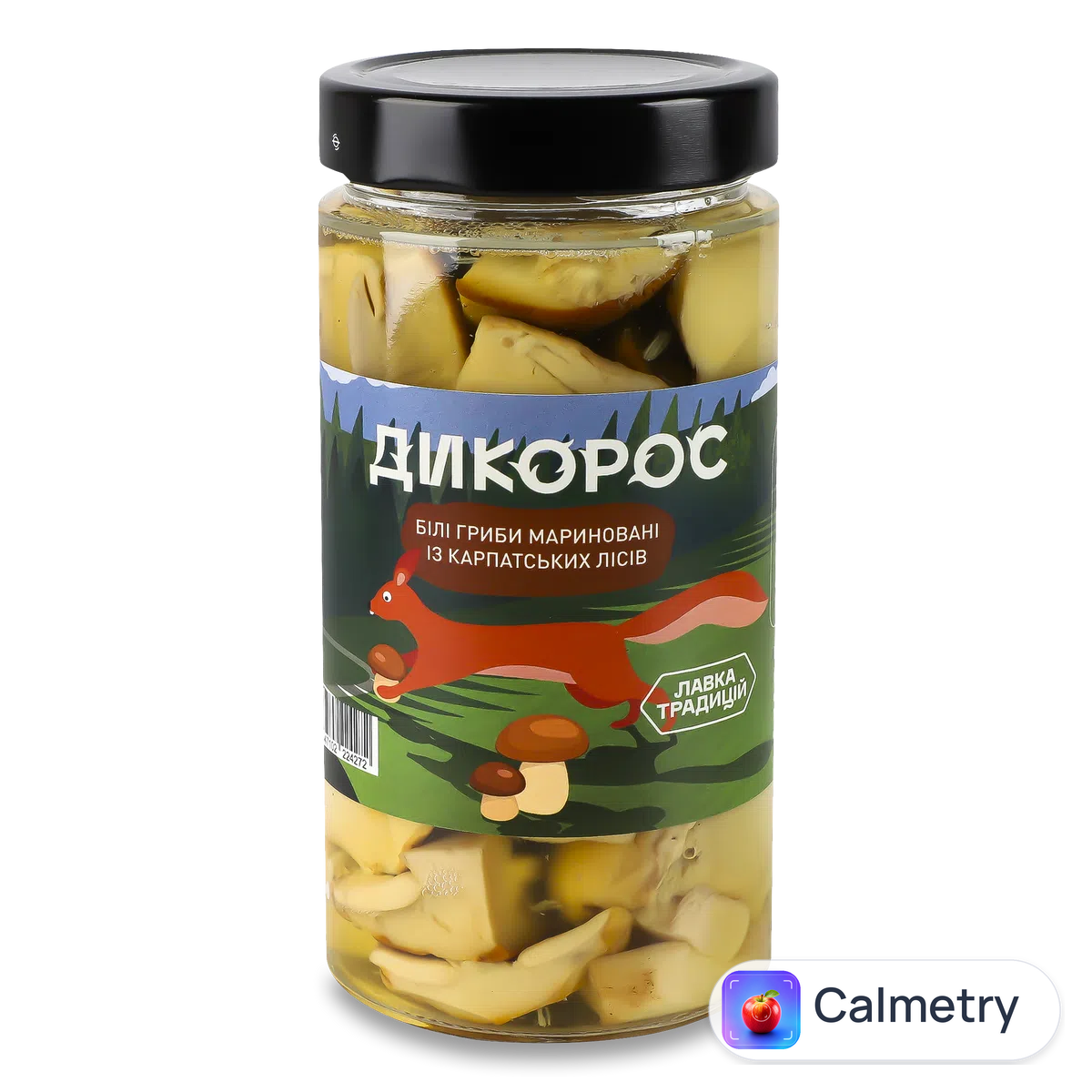 Гриби Лавка традицій Білі мариновані 465г