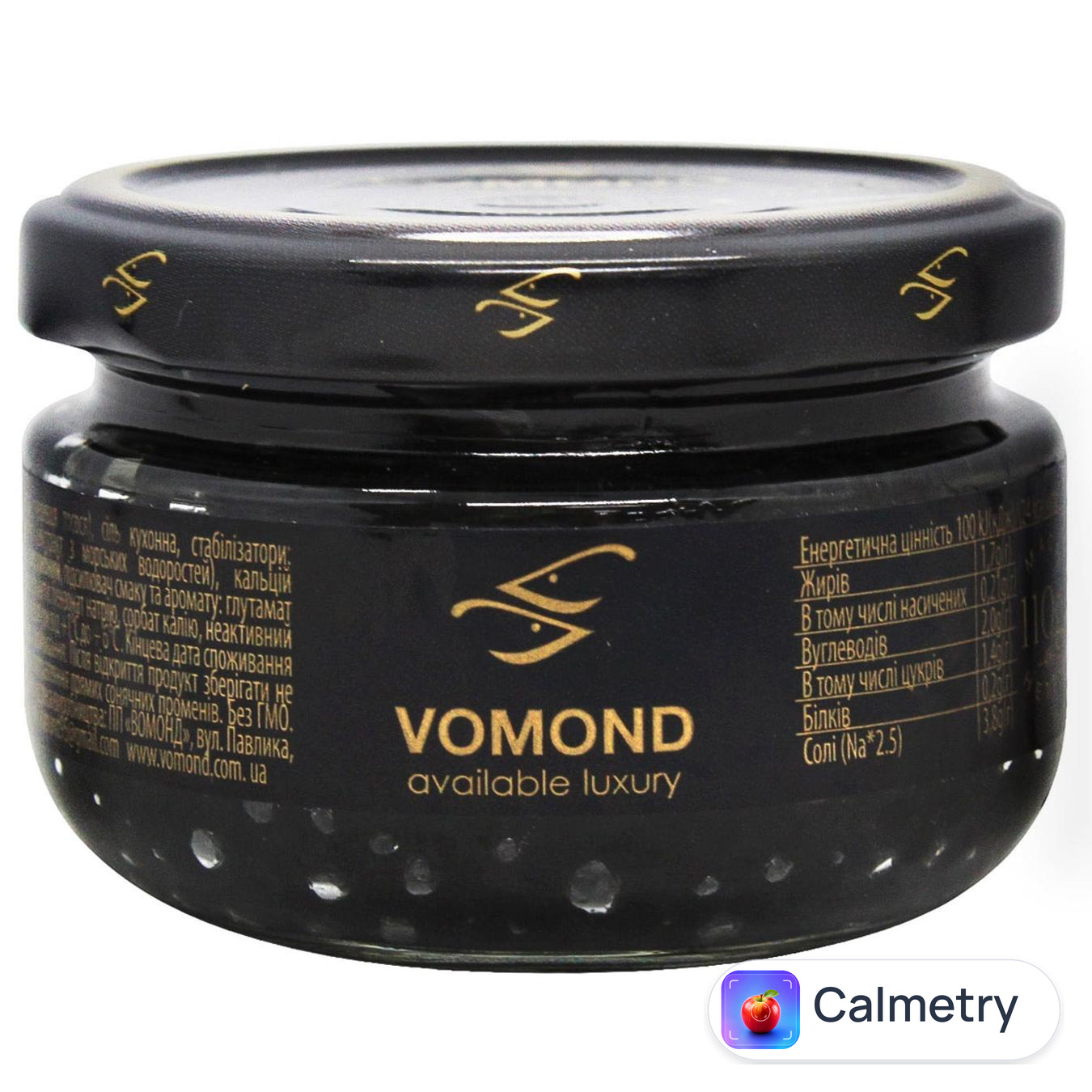 Ікра Vomond Осетер імітована 110г