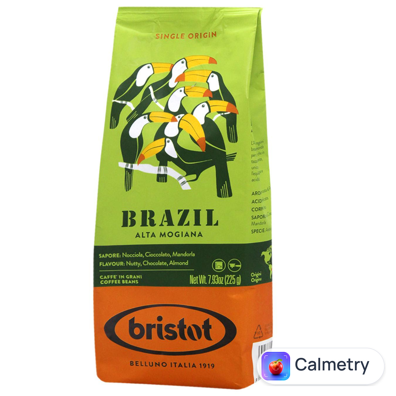 Кава в зернах Bristot Brasil 225г