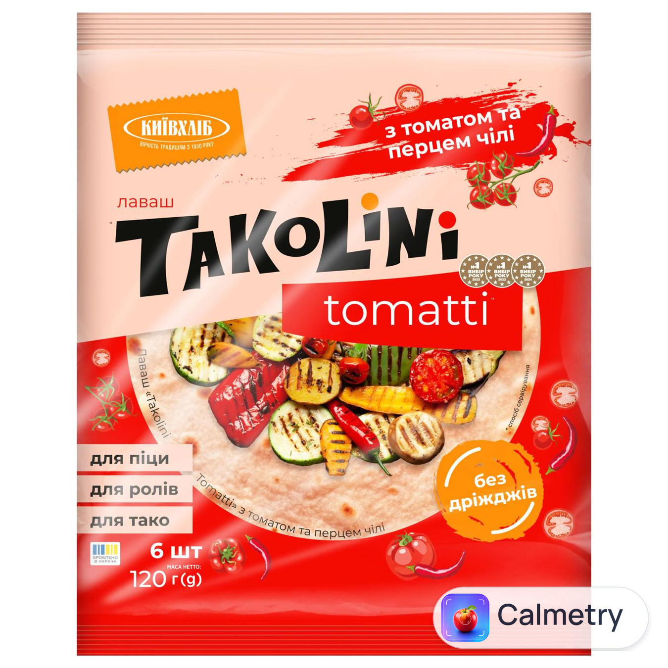 Лаваш Київхліб Takolini Tomatti з томатом та перцем чілі 120г