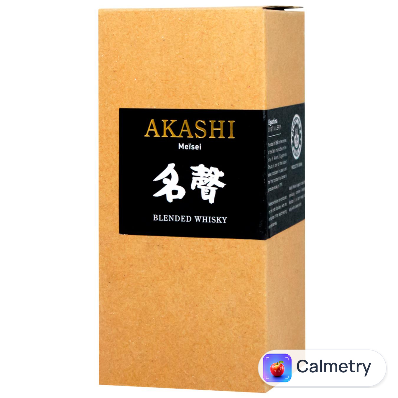 Віскі Akashi Meisei 40% 0,5л