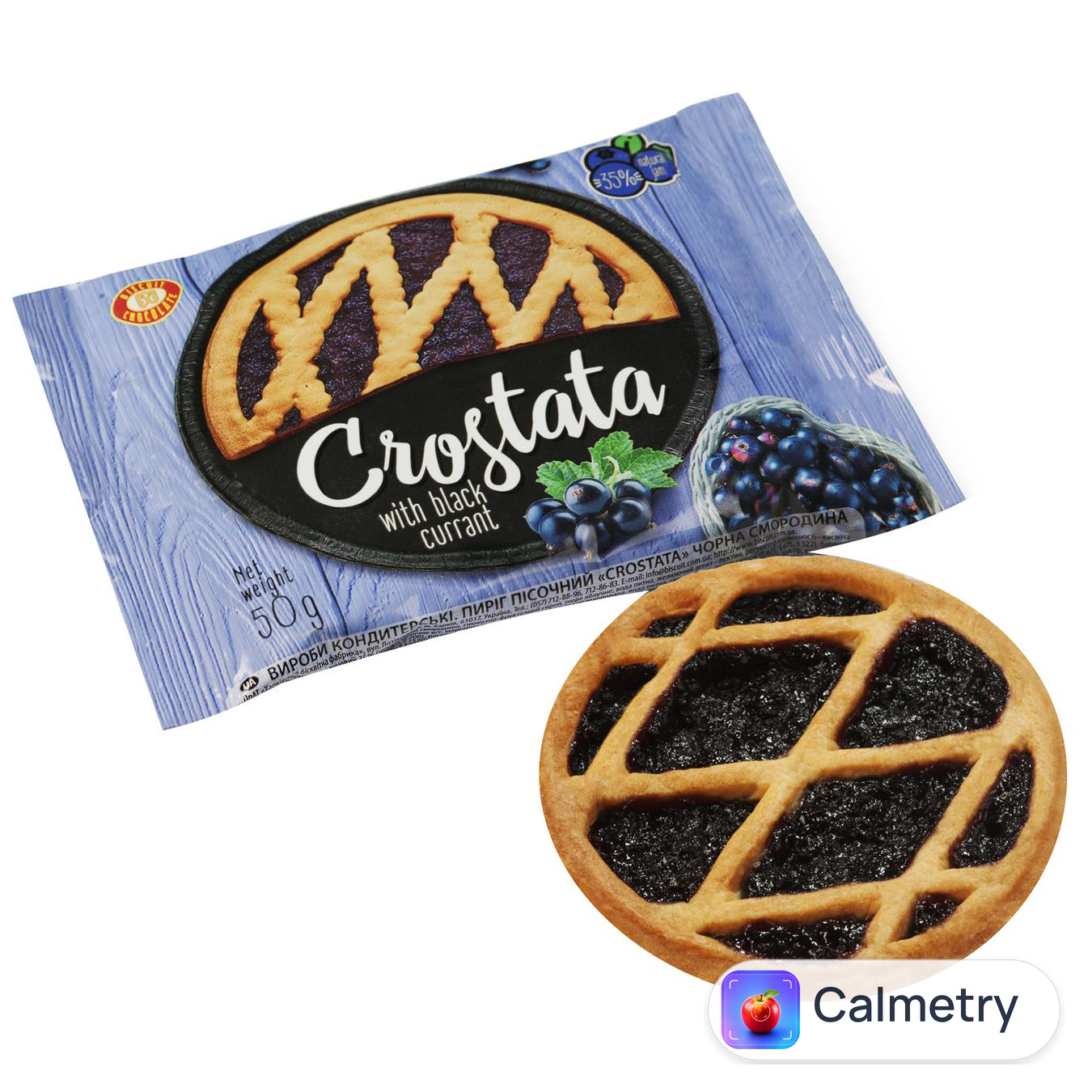 Пиріг Бісквіт-Шоколад Crostata Чорна смородина 50г
