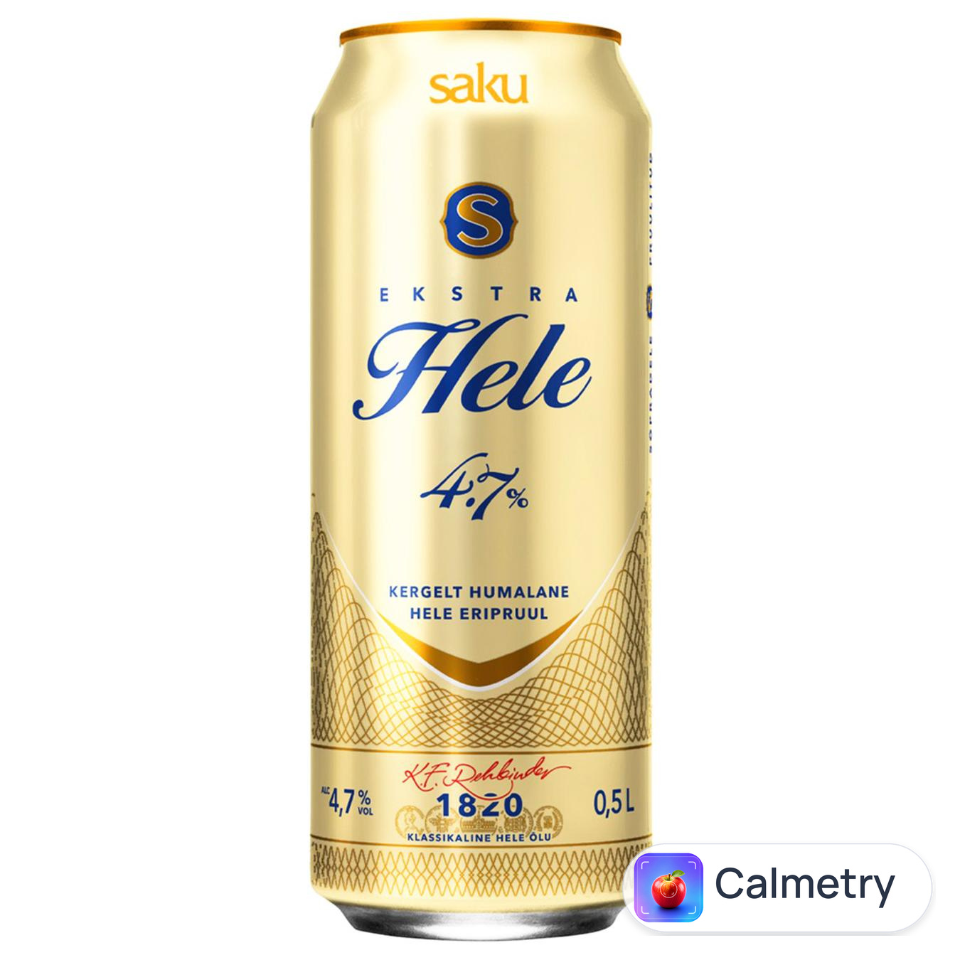 Пиво Saku Extra Helle світле 4,7% 0,5л