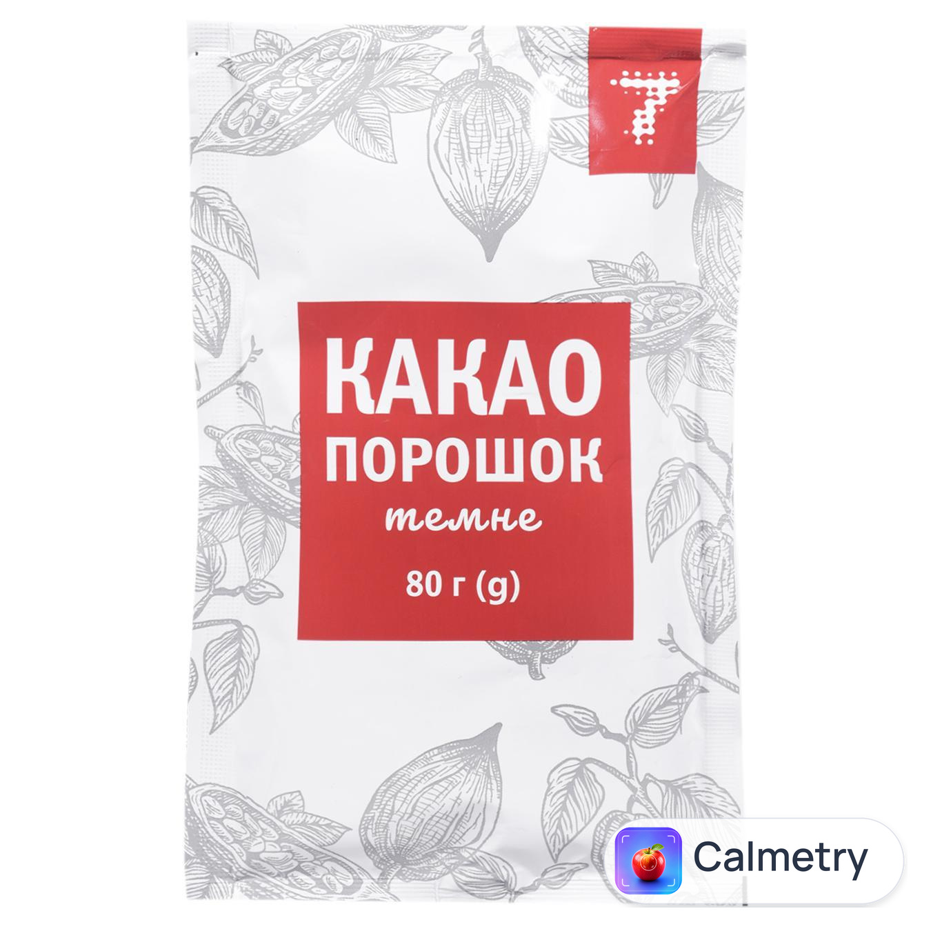 Какао порошок 7 темне 80г