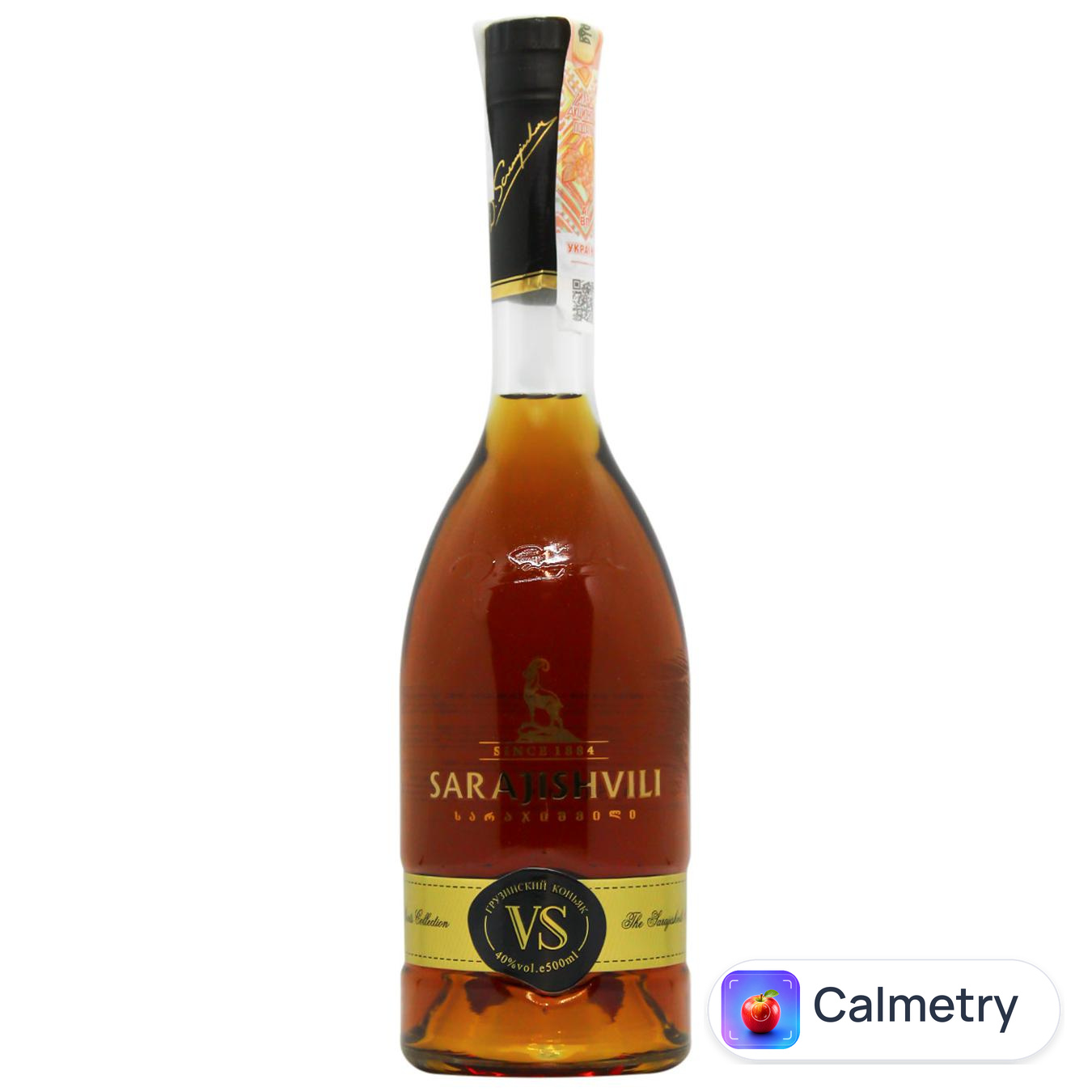 Бренді Sarajishvili VS 40% 0,5л — фото продукту