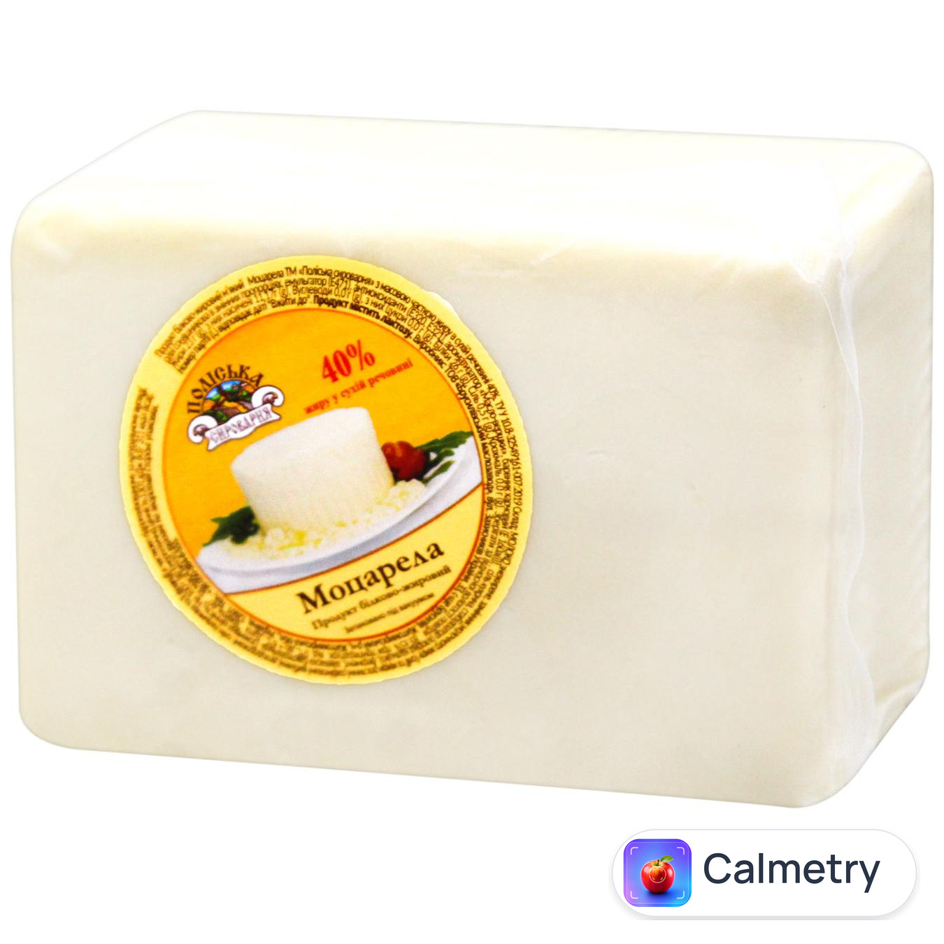 Продукт сирний Поліська сироварня Моцарела 40% 1кг
