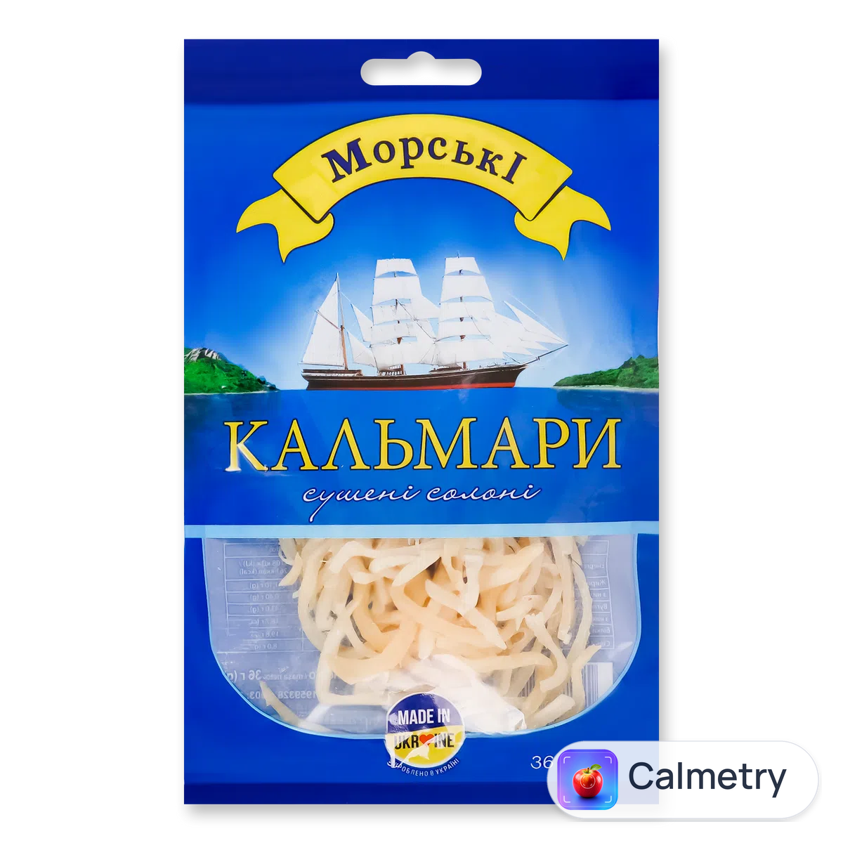 Кальмари Морські солено-сушені 36г