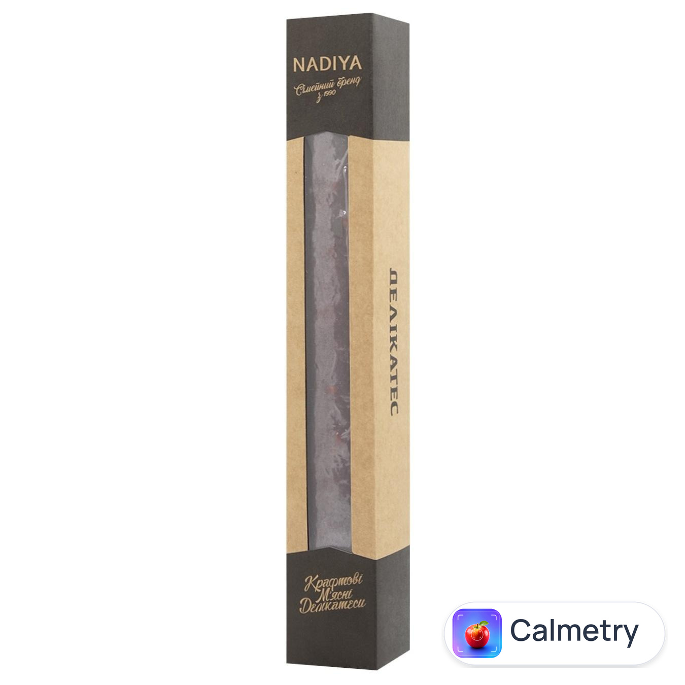 Ковбаса Nadiya Бойківська сирокопчена 270г