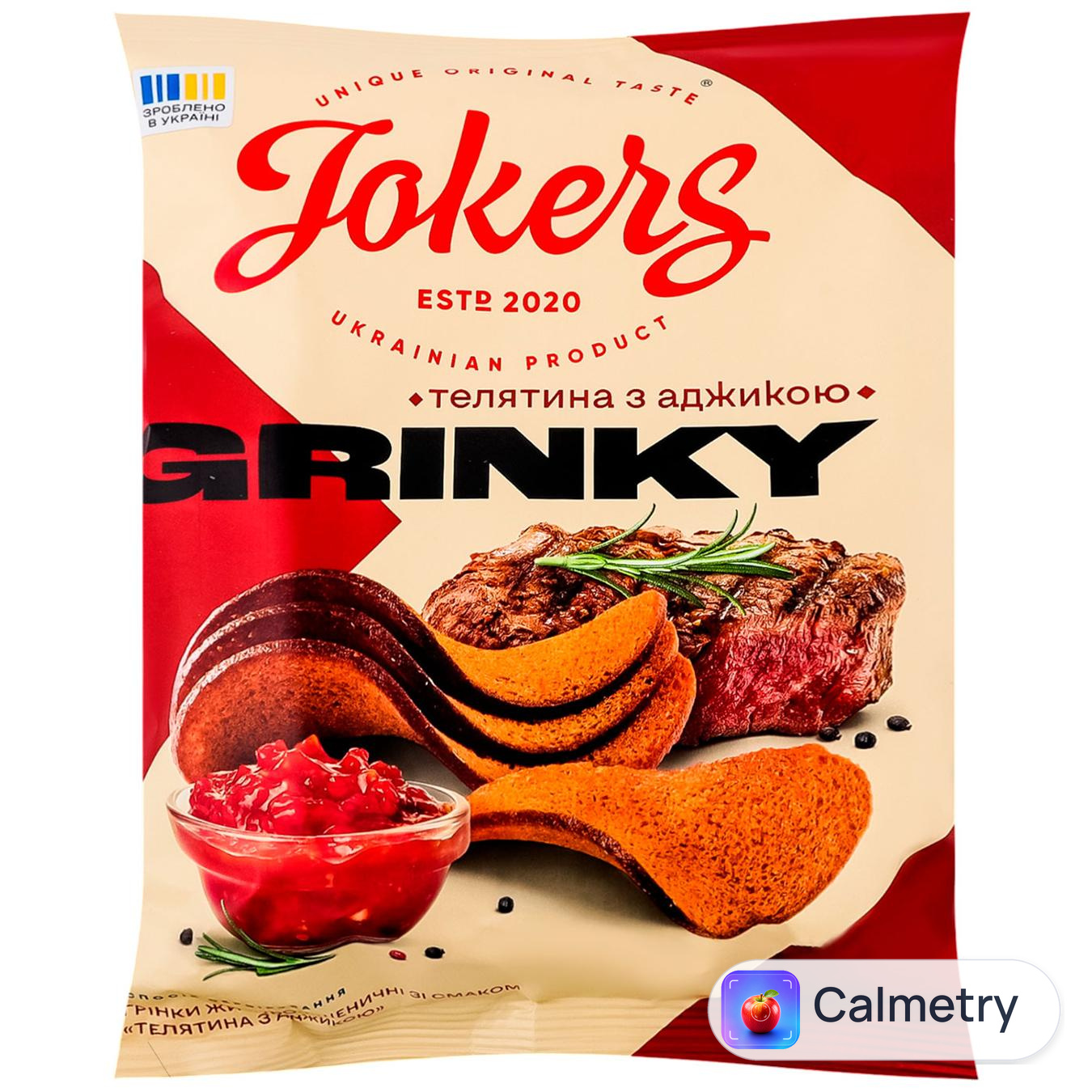 Грінки Jokers зі смаком телятина з аджикою 80г