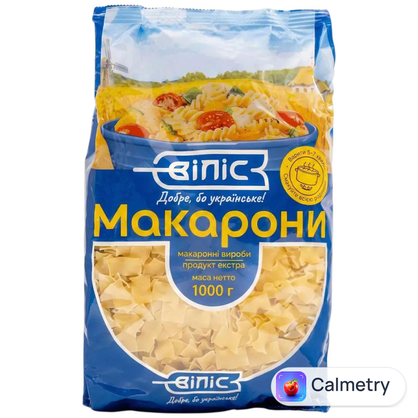 Макаронні вироби Віліс Локшина хвиляста 1кг
