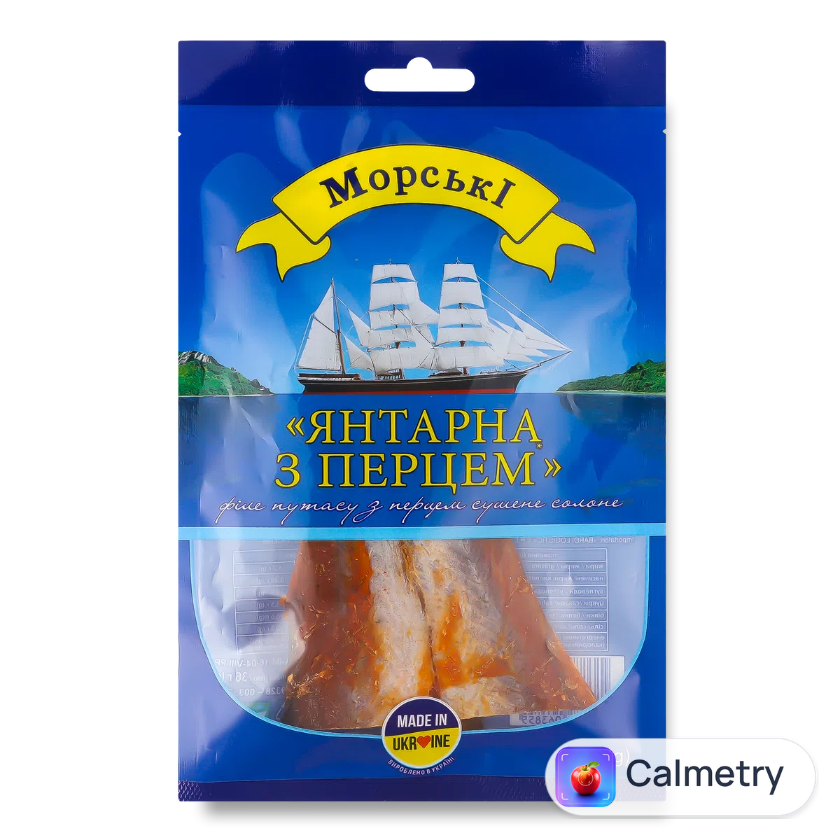 Путасу Морські Янтарна з перцем філе сушене солоне 36г