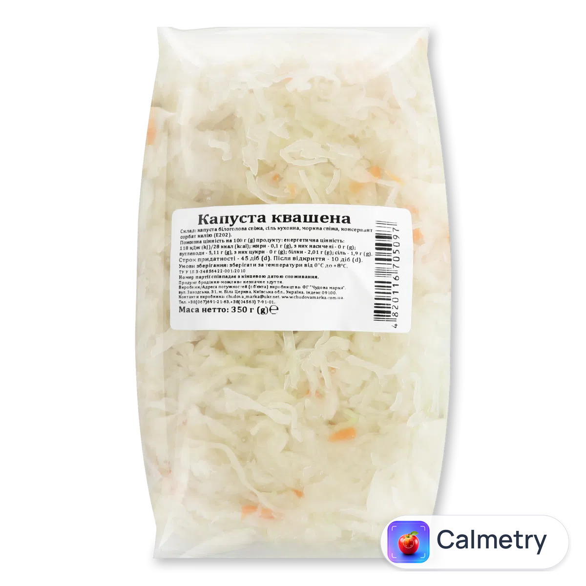 Капуста «Чудова марка» квашена 350г