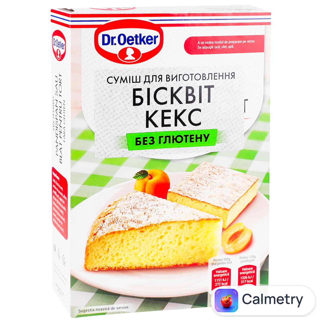 Суміш Dr. Oetker для кексу та бісквіту без глютену 320г