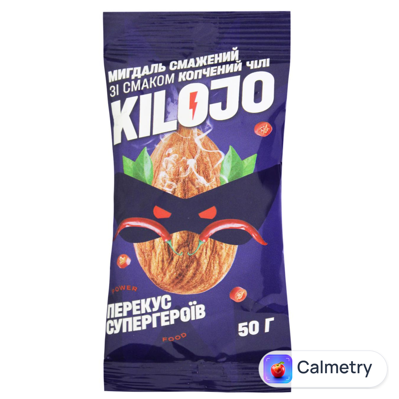 Мигдаль Kilojo зі смаком копчений чілі 50г — фото продукту