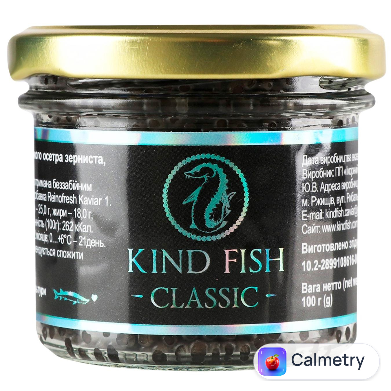 Ікра сибірського осетра Kind Fish 100г